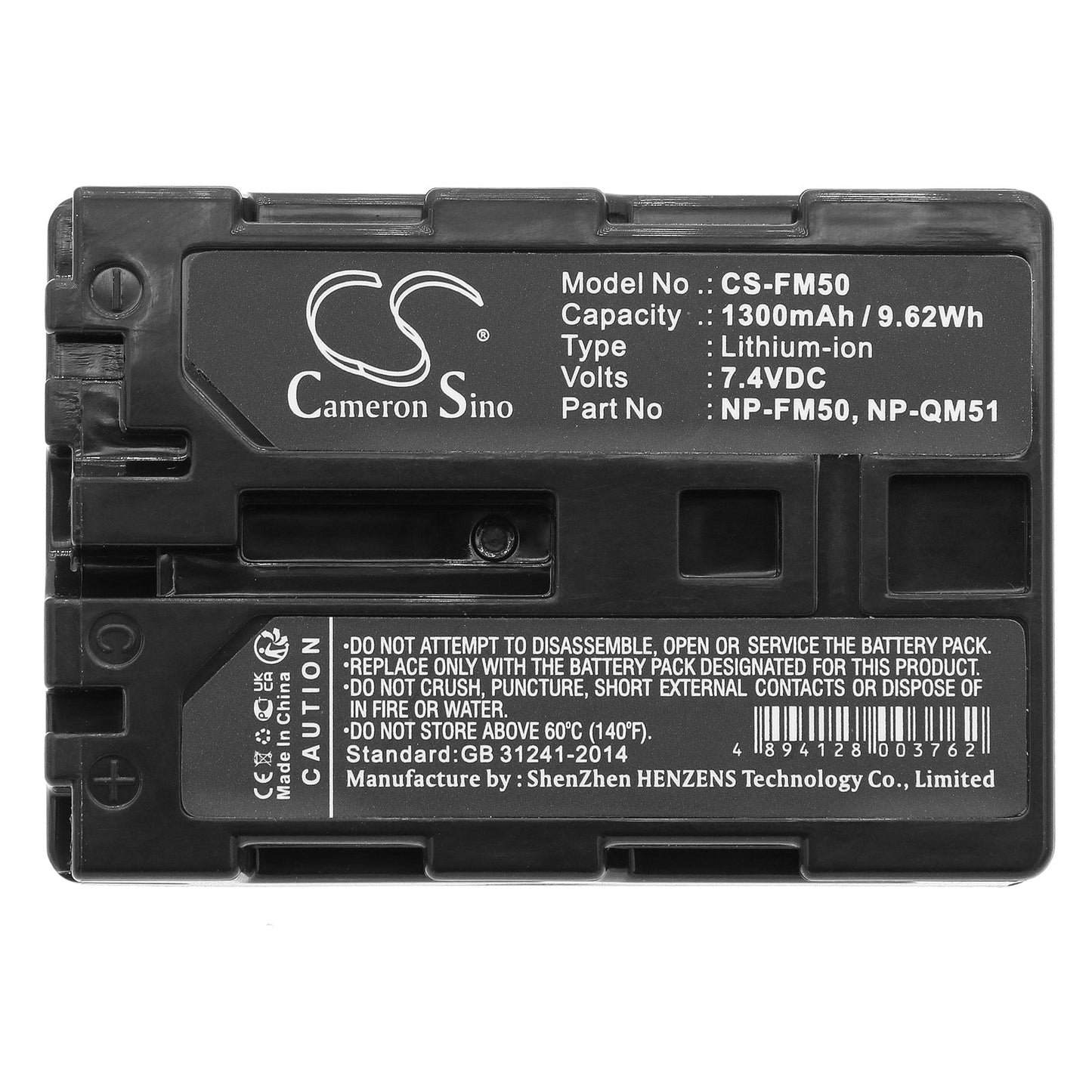 Replacement Battery for Sony CCD-TR108 – Camera – 1300mAh / 7.4V