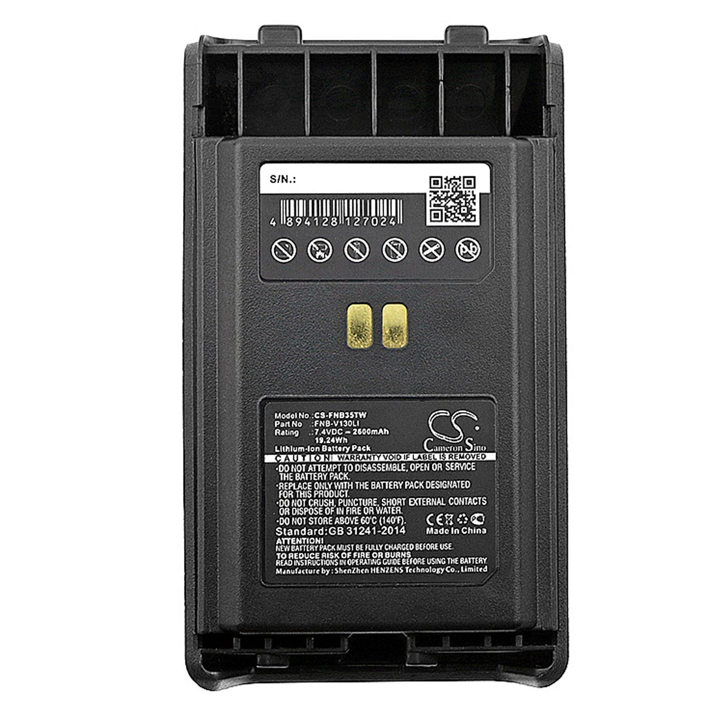 Replacement Battery for YAESU VX-351 – Two-Way Radio – 2600mAh / 19.24Wh / 7.4V