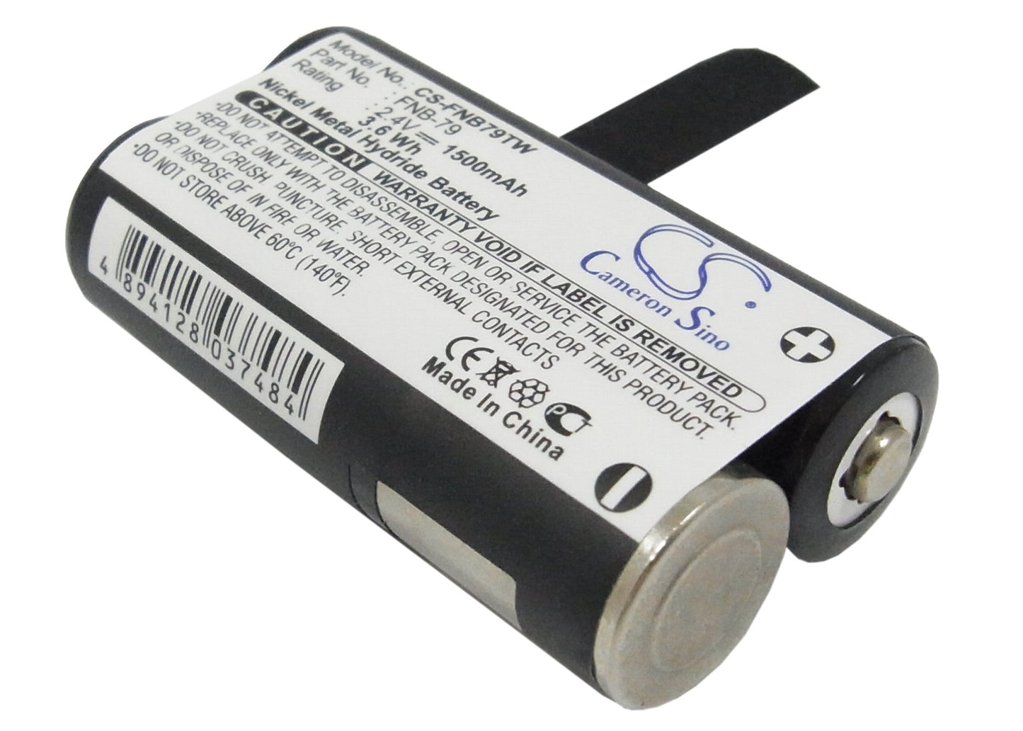 Replacement Battery for YAESU VR-120 – Two-Way Radio – 1500mAh / 3.60Wh / 2.4V