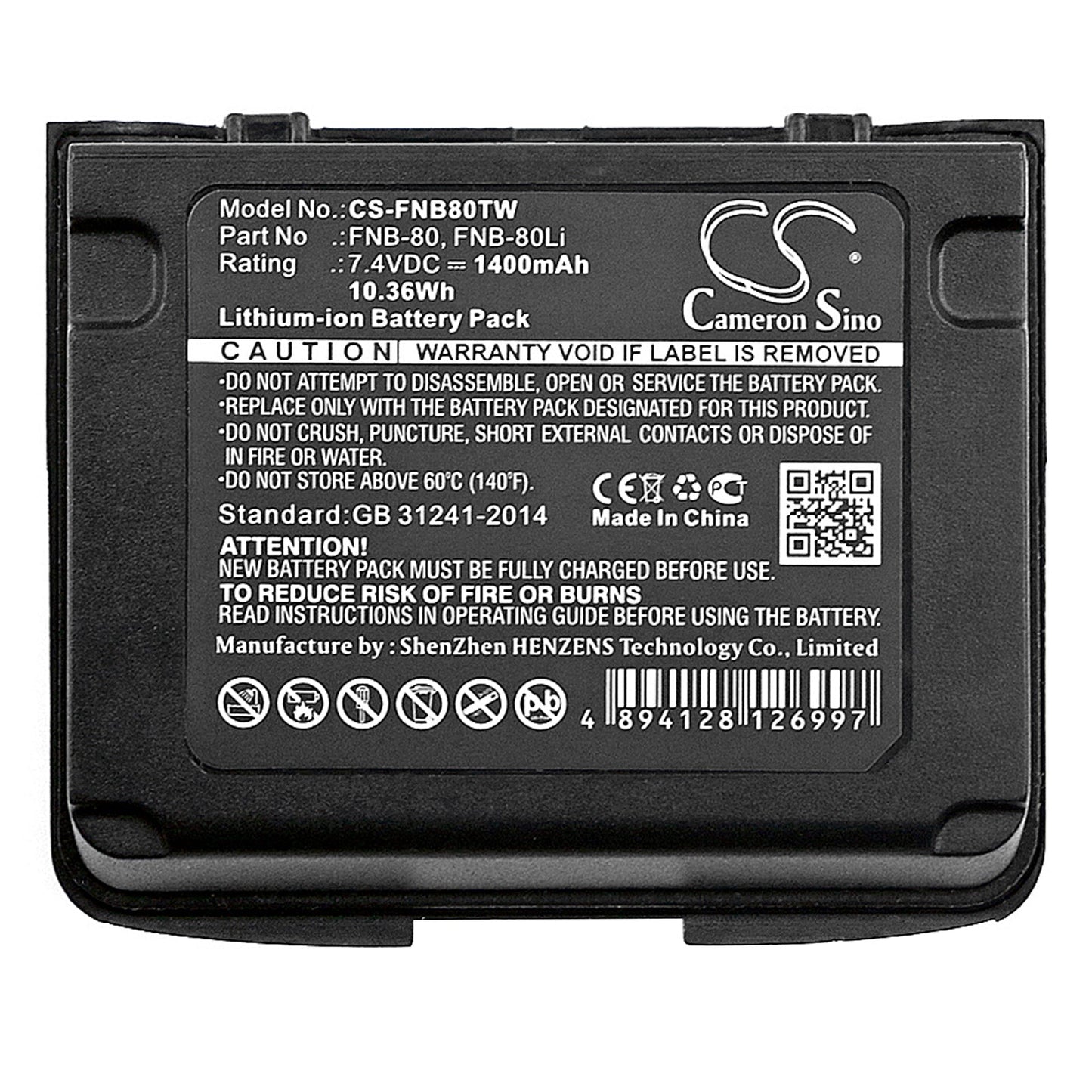 Replacement Battery for YAESU VX-5 – Two-Way Radio – 1400mAh / 10.36Wh / 7.4V