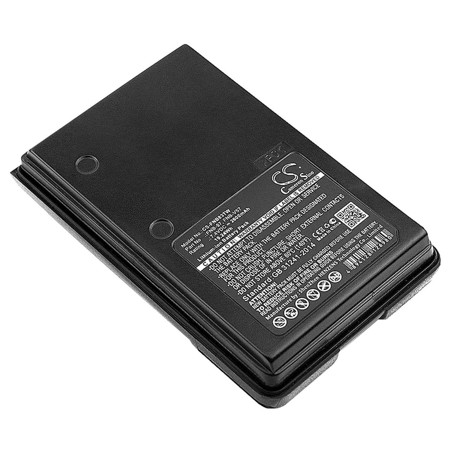 Replacement Battery for YAESU FT60 – Two-Way Radio – 2600mAh / 19.24Wh / 7.4V