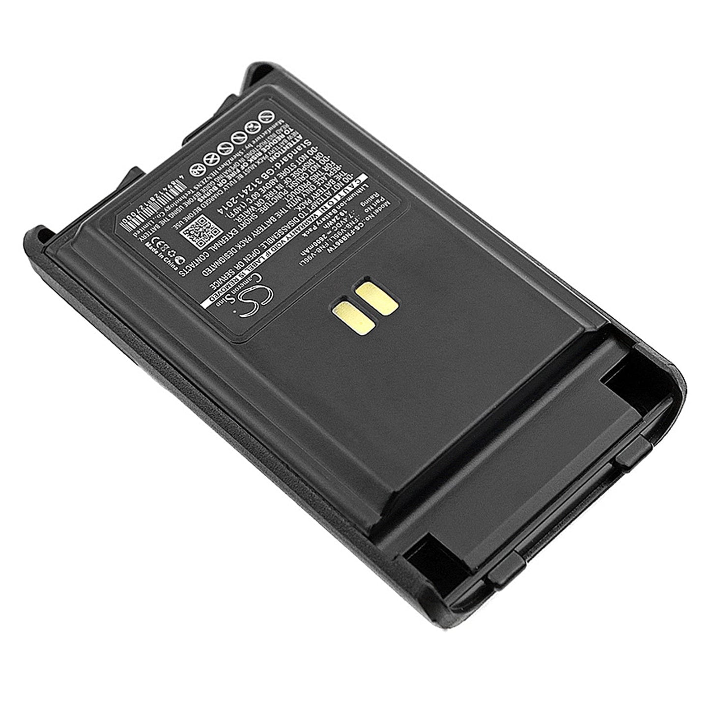 Replacement Battery for YAESU VX350 – Two-Way Radio – 2600mAh / 19.24Wh / 7.4V