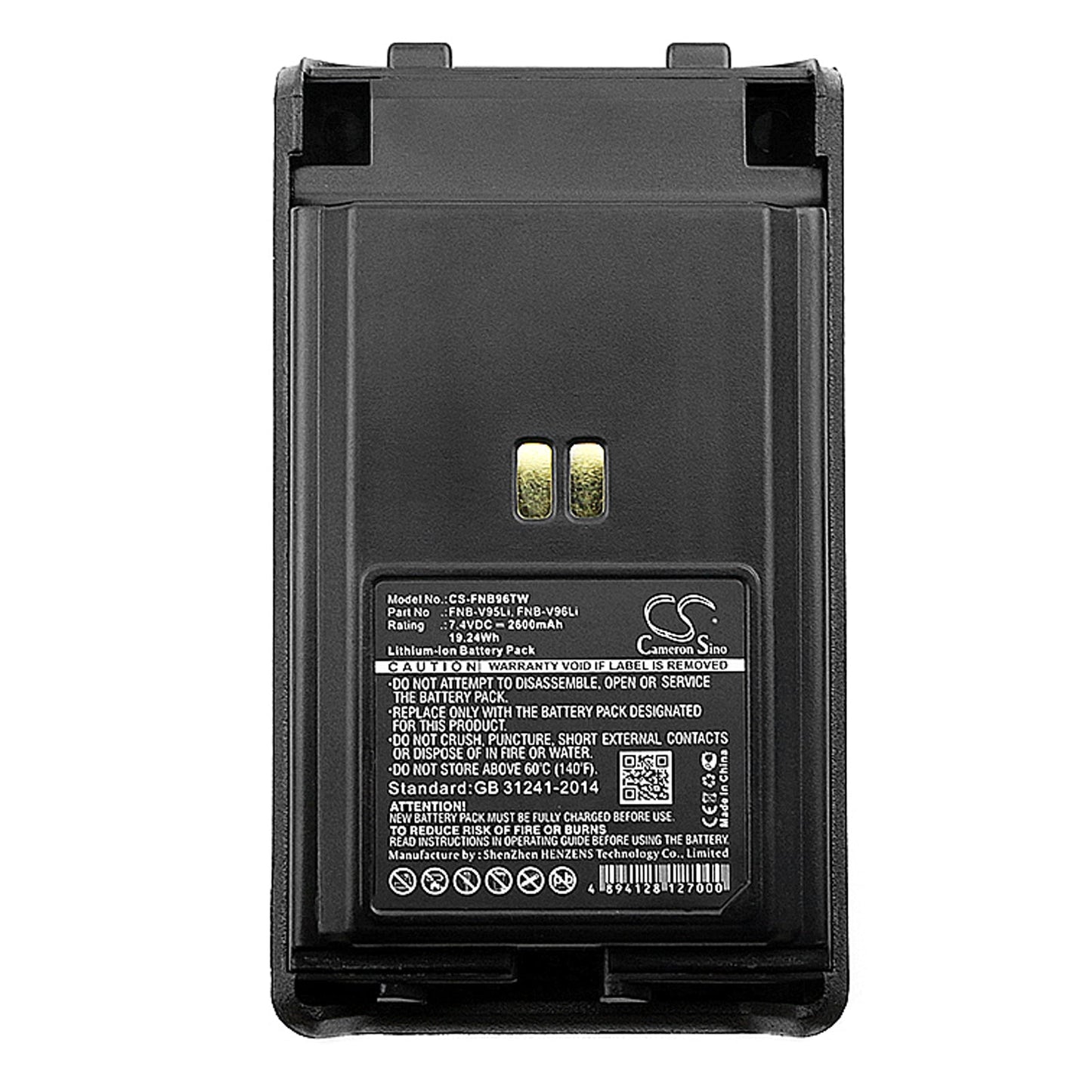 Replacement Battery for YAESU VX350 – Two-Way Radio – 2600mAh / 19.24Wh / 7.4V