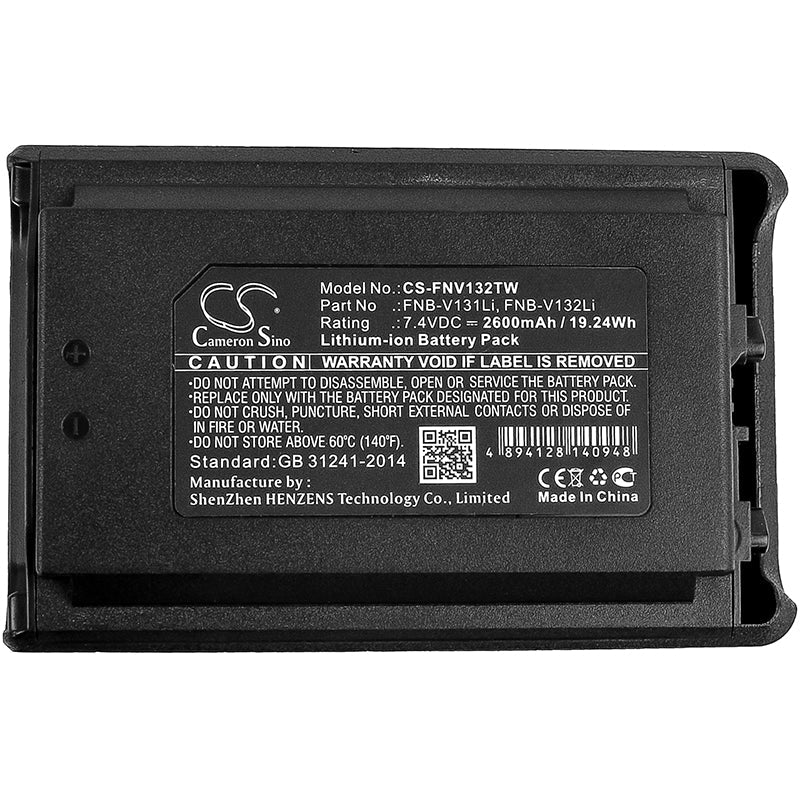 Replacement Battery for YAESU VX-230 – Two-Way Radio – 2600mAh / 19.24Wh / 7.4V