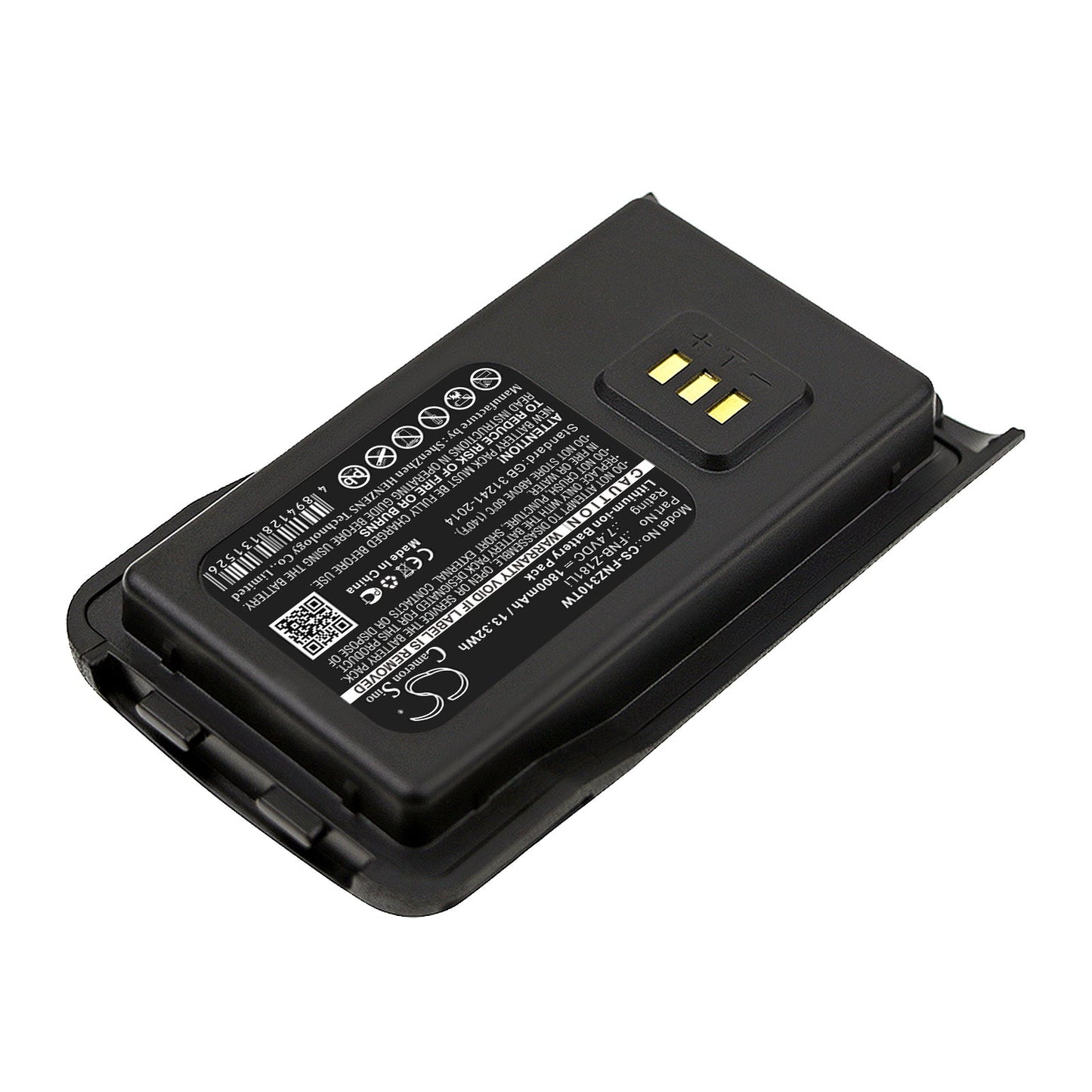 Replacement Battery for Vertex EVX-C31 – Two-Way Radio – 1800mAh / 13.32Wh / 7.4V