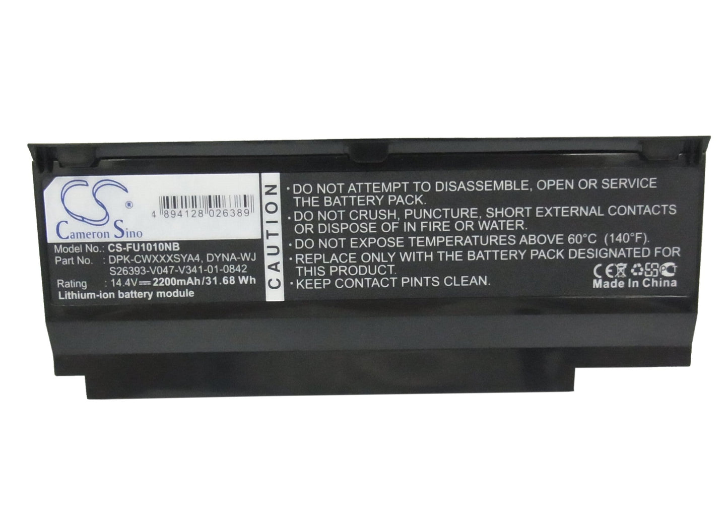 Replacement Battery for Fujitsu CWOAO – Notebook, Laptop – 2200mAh/31.68Wh / 14.4V