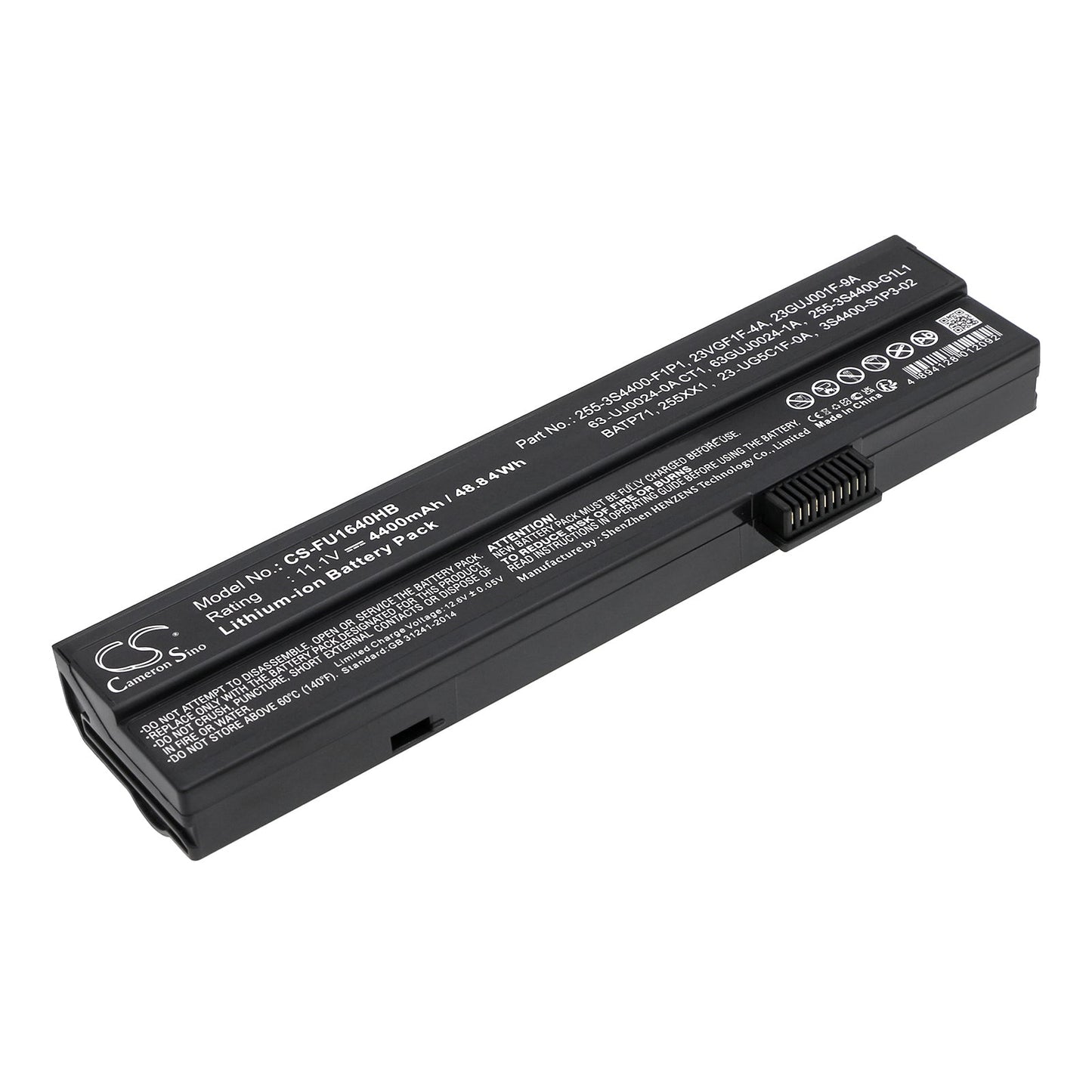 Replacement Battery for Vega Vegaplus 255 – Notebook, Laptop – 4400mAh / 11.1V