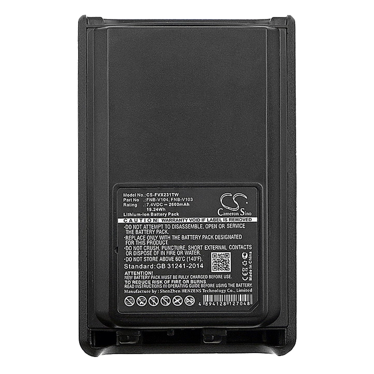 Replacement Battery for Vertex VX230 – Two-Way Radio – 2600mAh / 19.24Wh / 7.4V