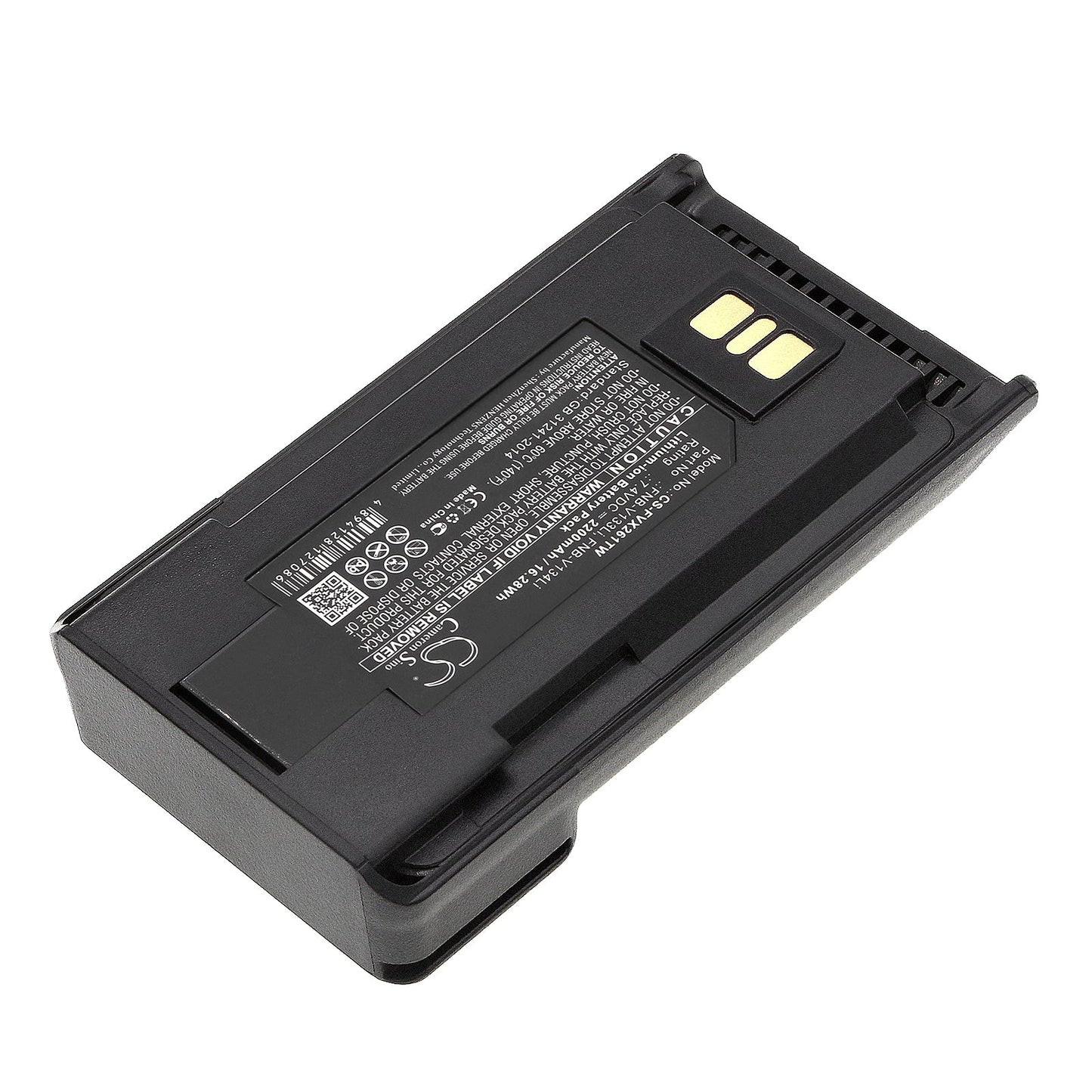 Replacement Battery for YAESU EVX-530 – Two-Way Radio – 2200mAh / 16.28Wh / 7.4V