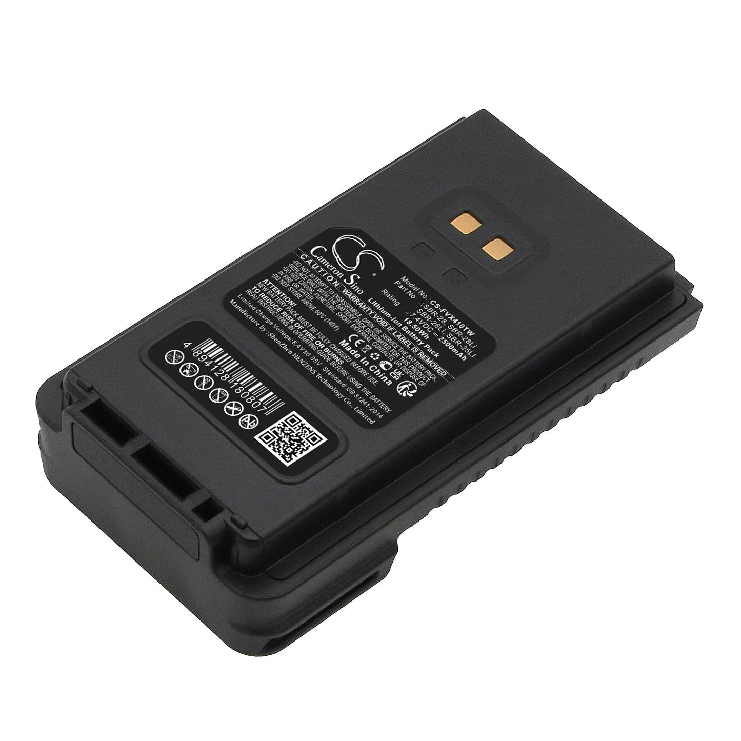 Replacement Battery for YAESU FT-25E – Two-Way Radio – 2500mAh / 18.50Wh / 7.4V