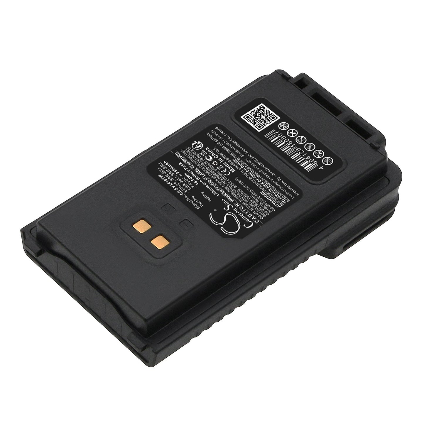 Replacement Battery for YAESU FT-25E – Two-Way Radio – 2500mAh / 18.50Wh / 7.4V
