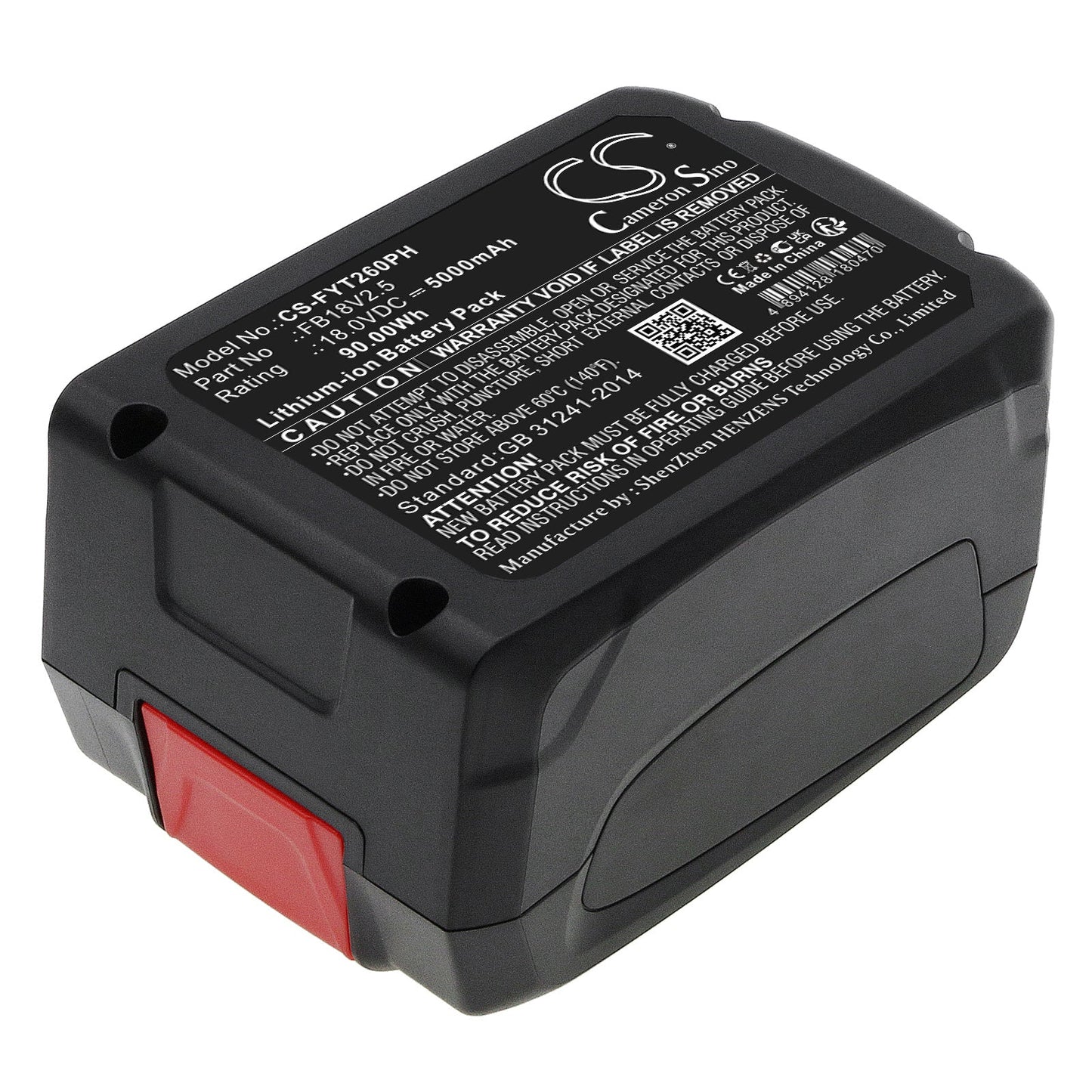 Replacement Battery for Flymo EasiClean Li 18V Cordless Pres – Gardening Tools – 5000mAh / 90.00Wh / 18.0V