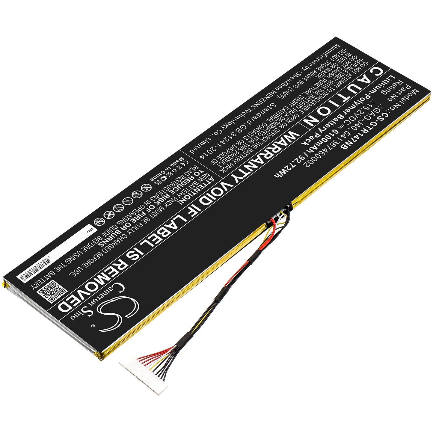 Replacement Battery for Aorus 17 YA Gaming – Notebook, Laptop – 6100mAh / 92.72Wh / 15.2V