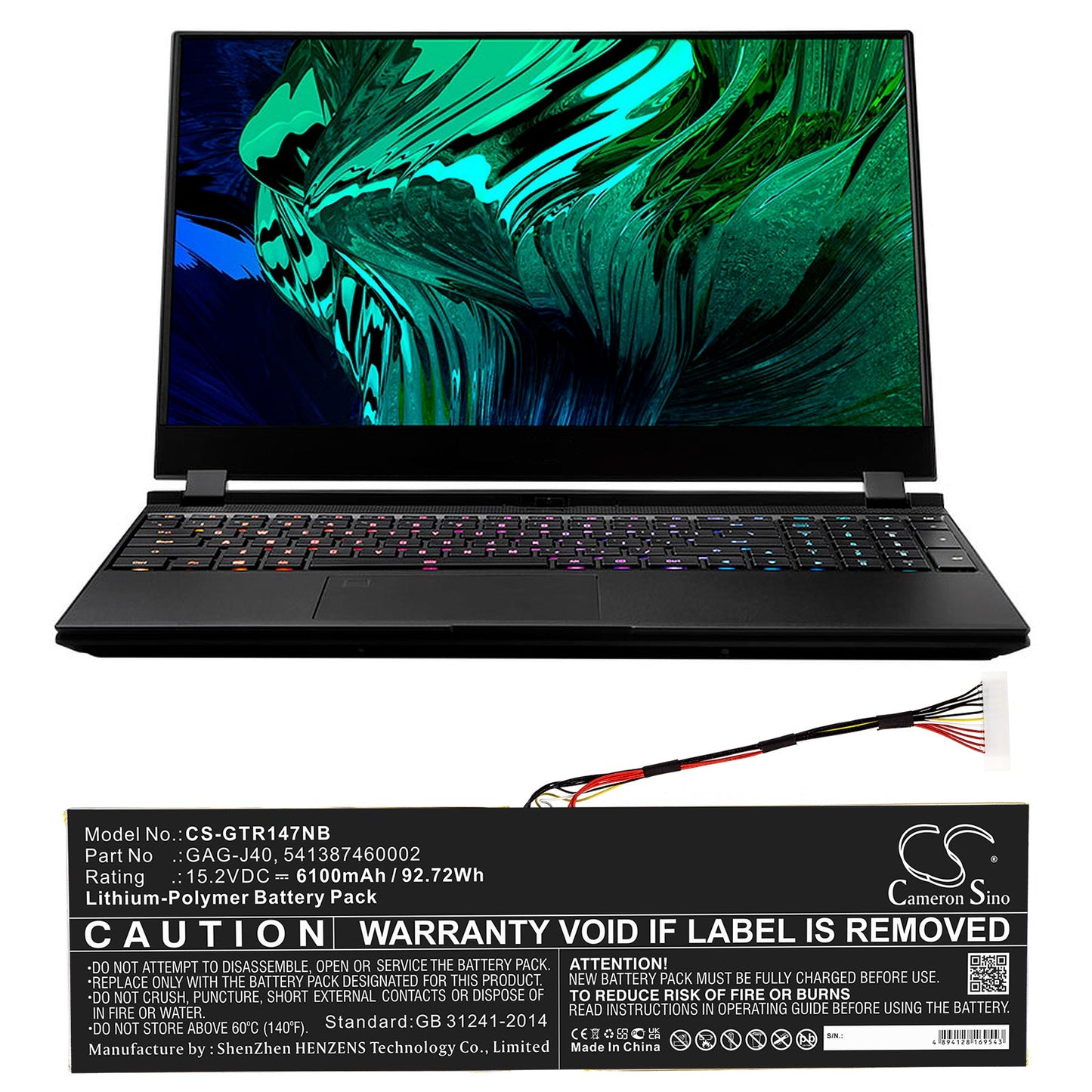 Replacement Battery for Aorus 17 YA Gaming – Notebook, Laptop – 6100mAh / 92.72Wh / 15.2V
