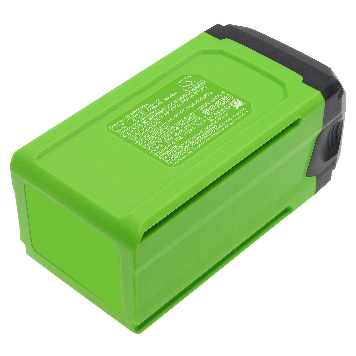 Replacement Battery for GreenWorks & 12" String Trimmer Combo Kit – Gardening Tools – 5000mAh / 200.00Wh / 40.0V