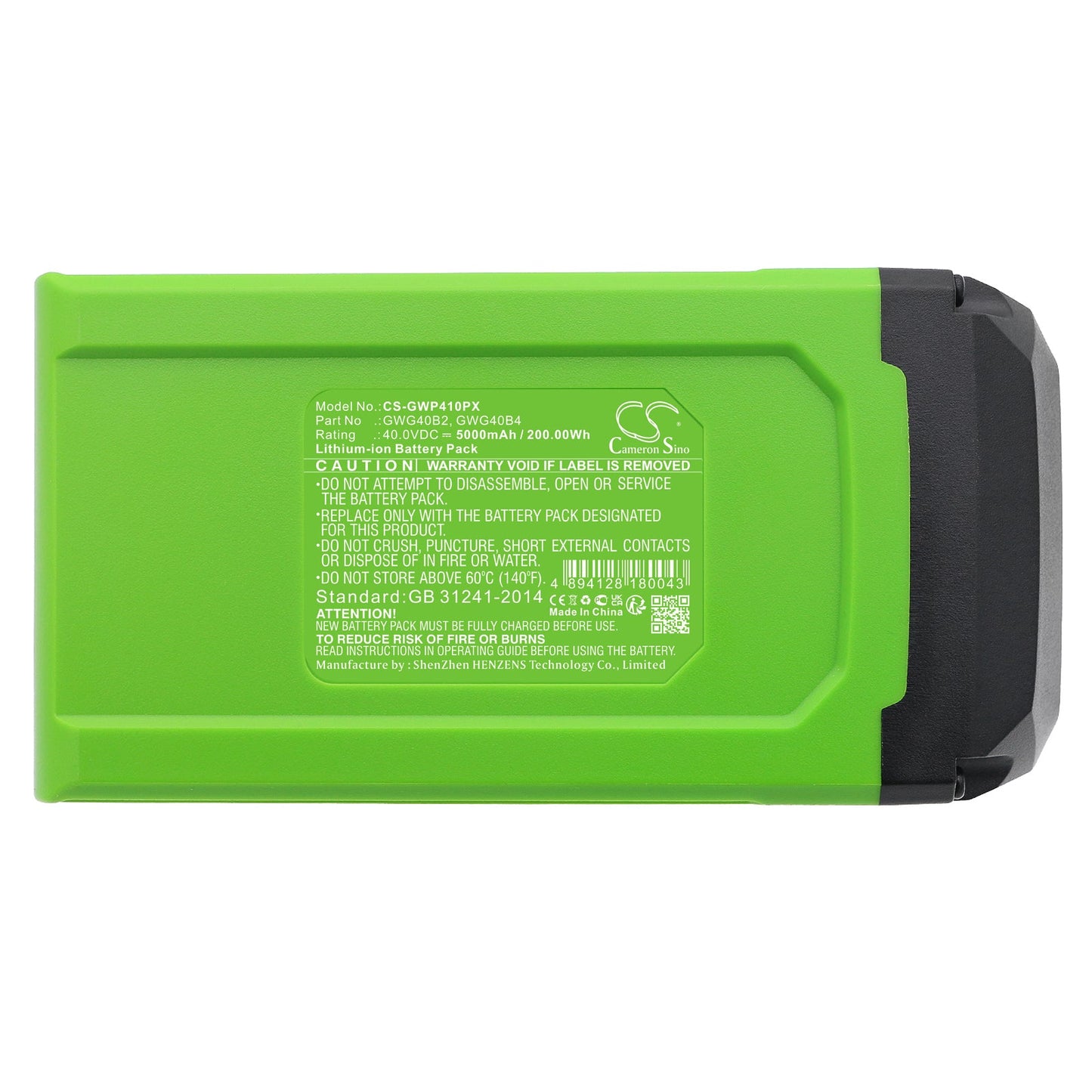 Replacement Battery for GreenWorks & 12" String Trimmer Combo Kit – Gardening Tools – 5000mAh / 200.00Wh / 40.0V