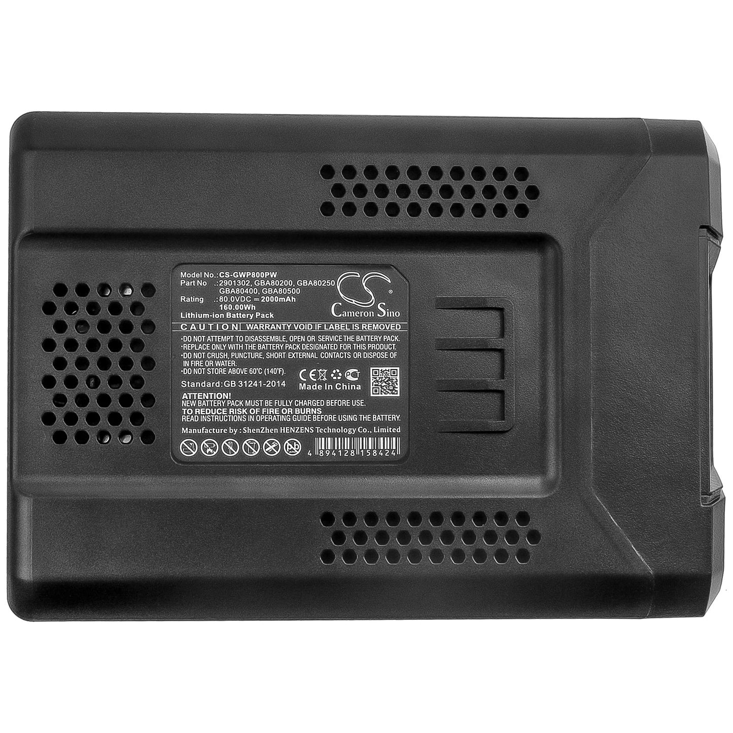 Replacement Battery for Remarc 82C2 – Lawn Mowers – 2000mAh / 160.00Wh / 80.0V