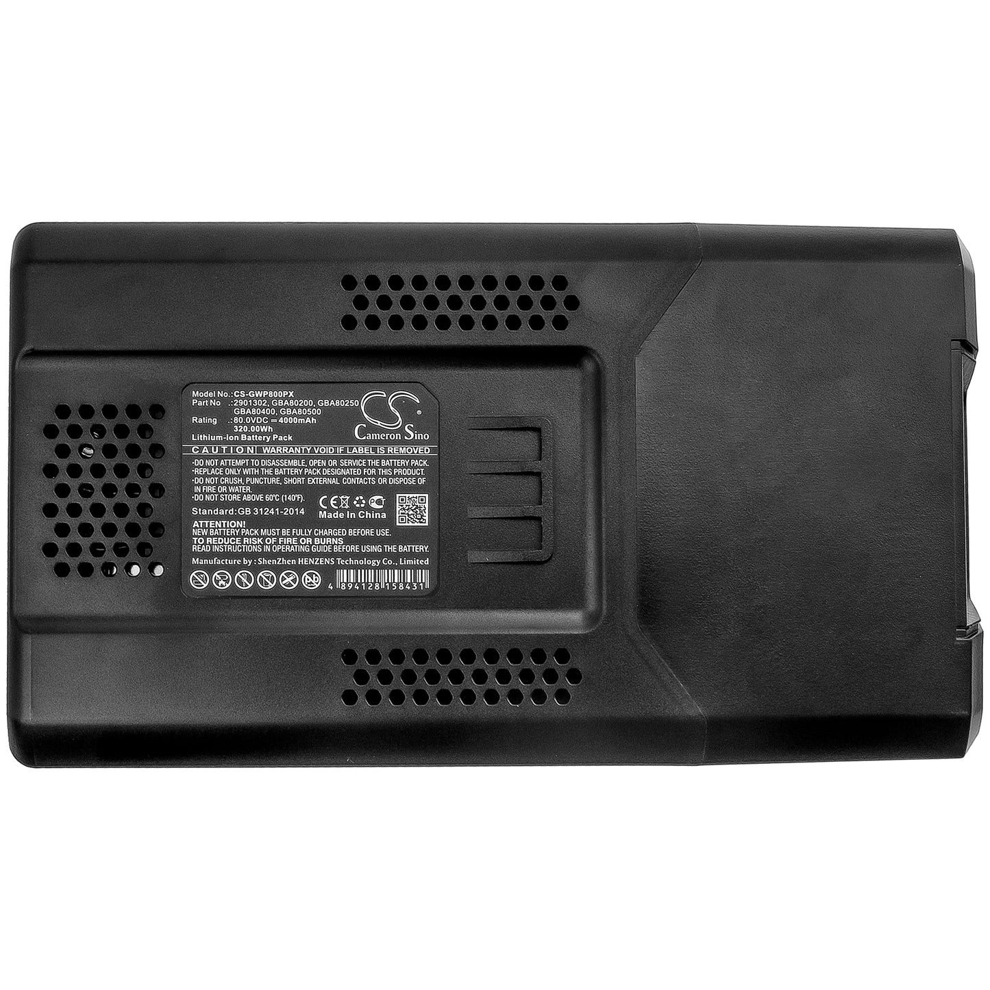 Replacement Battery for Remarc 82C2 – Lawn Mowers – 4000mAh / 320.00Wh / 80.0V