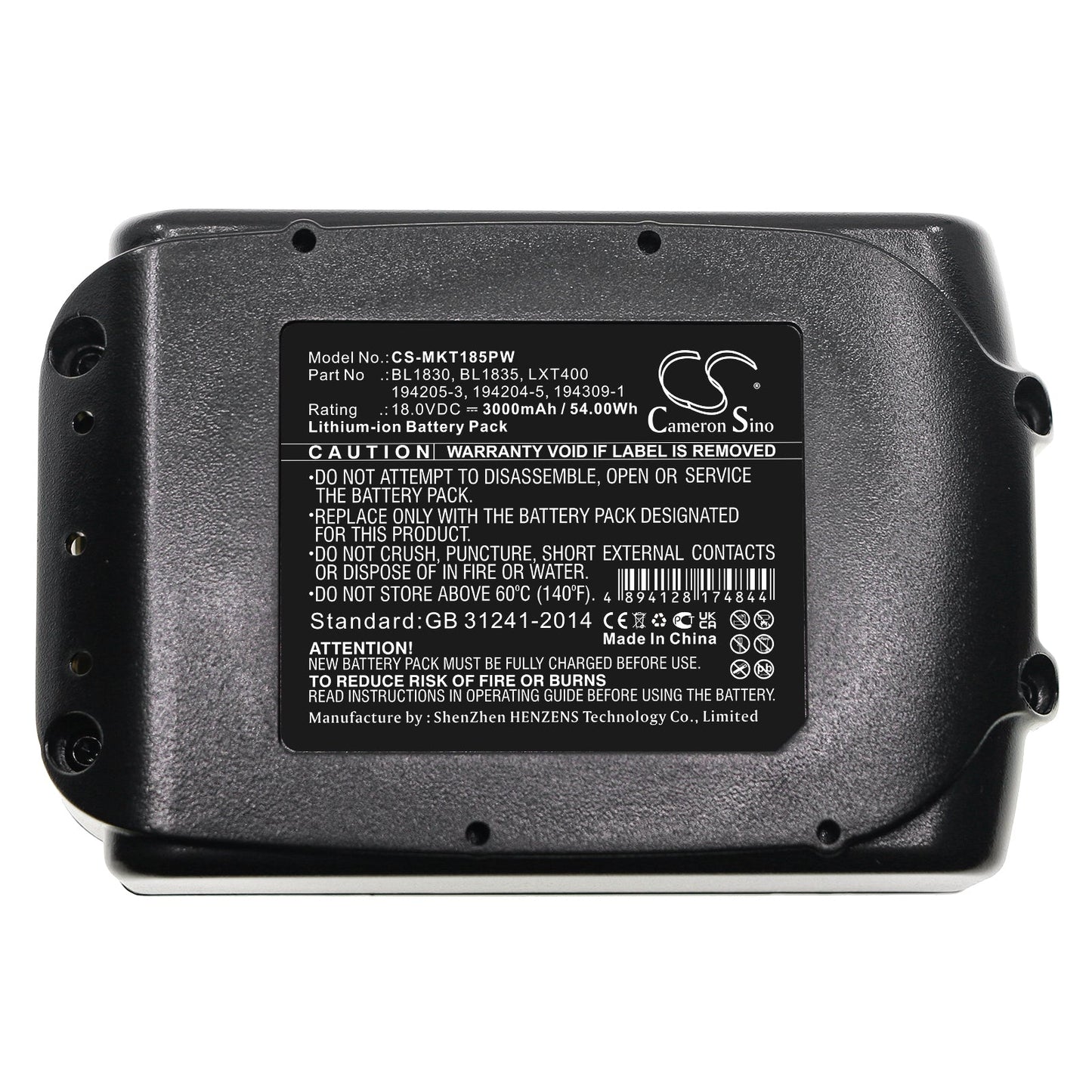 Replacement Battery for GreenWorks 82V 16" Li-Ion Brushless Strin – Gardening Tools – 4000mAh / 328.00Wh / 82.0V
