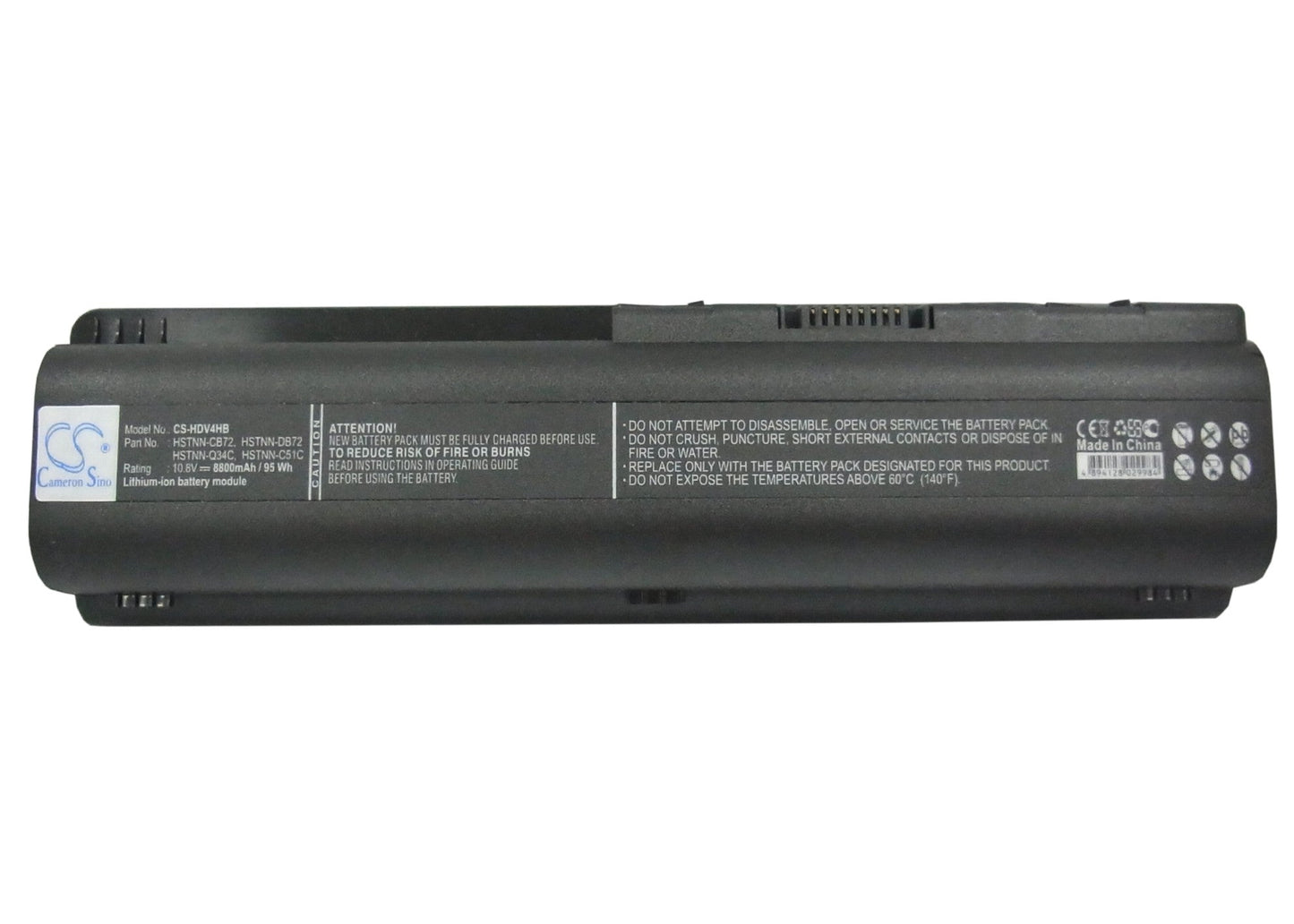 Replacement Battery for Compaq  Presario CQ40 – Notebook, Laptop – 8800mAh / 10.8V