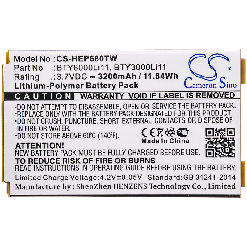 Replacement Battery for Huawei EP680 – Two-Way Radio – 3200mAh / 11.84Wh / 3.7V