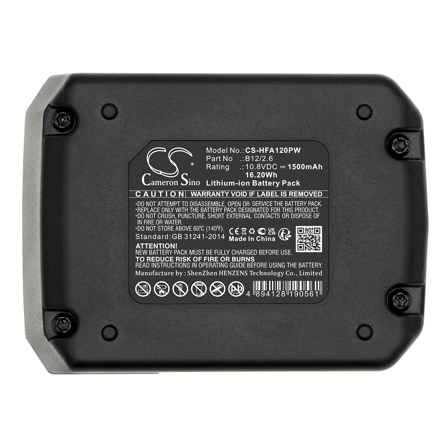 Replacement Battery for HILTI PM 40-MG – Power Tools – 1500mAh / 16.20Wh / 10.8V