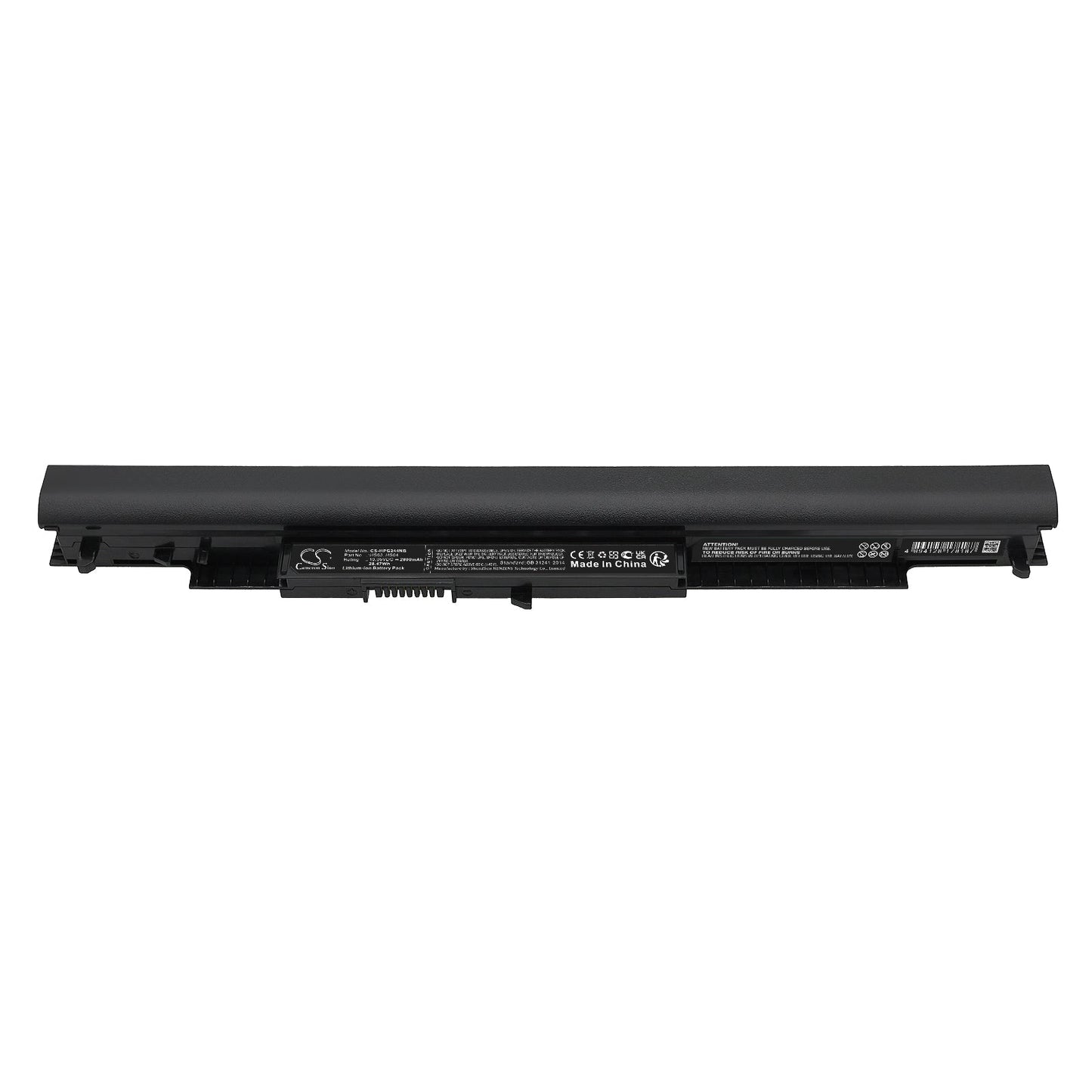 Replacement Battery for HP 250 G4-M9S91EA – Notebook, Laptop – 2600mAh / 28.47Wh / 10.95V