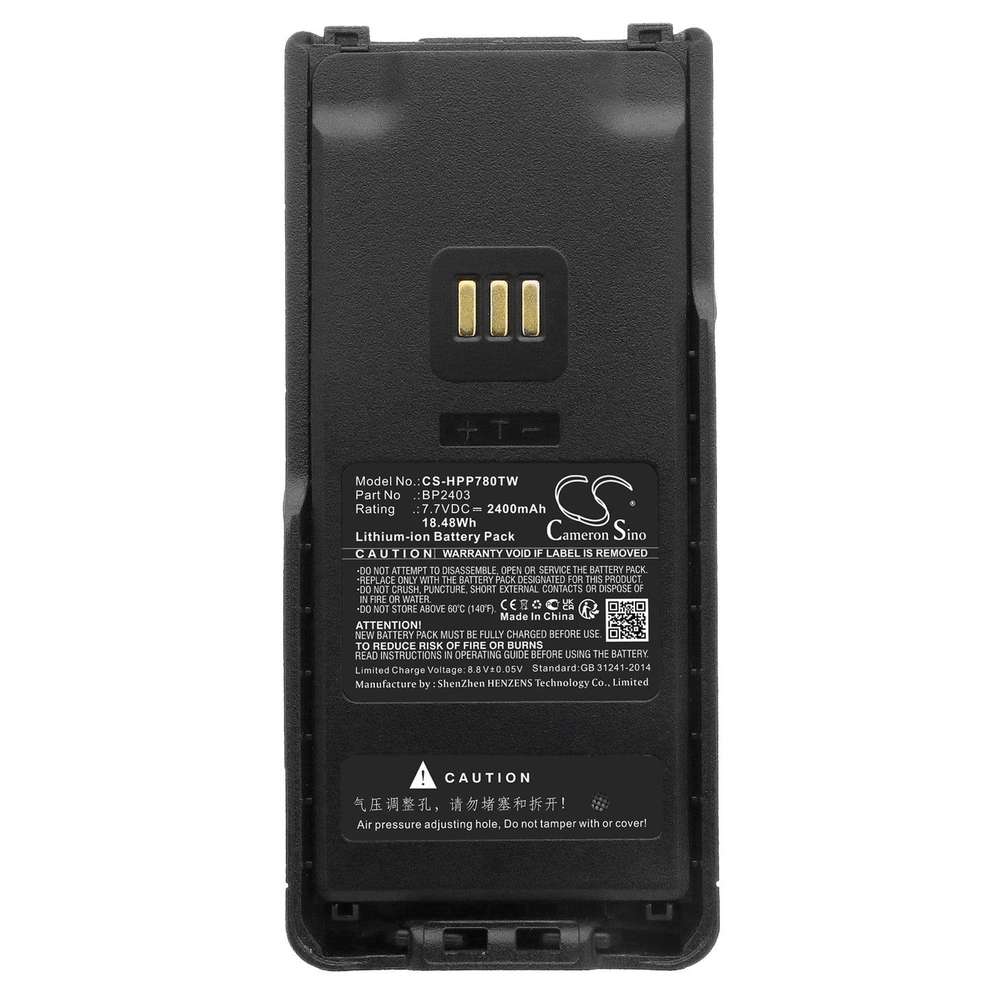Replacement Battery for Hytera HP700 – Two-Way Radio – 2400mAh / 18.48Wh / 7.7V