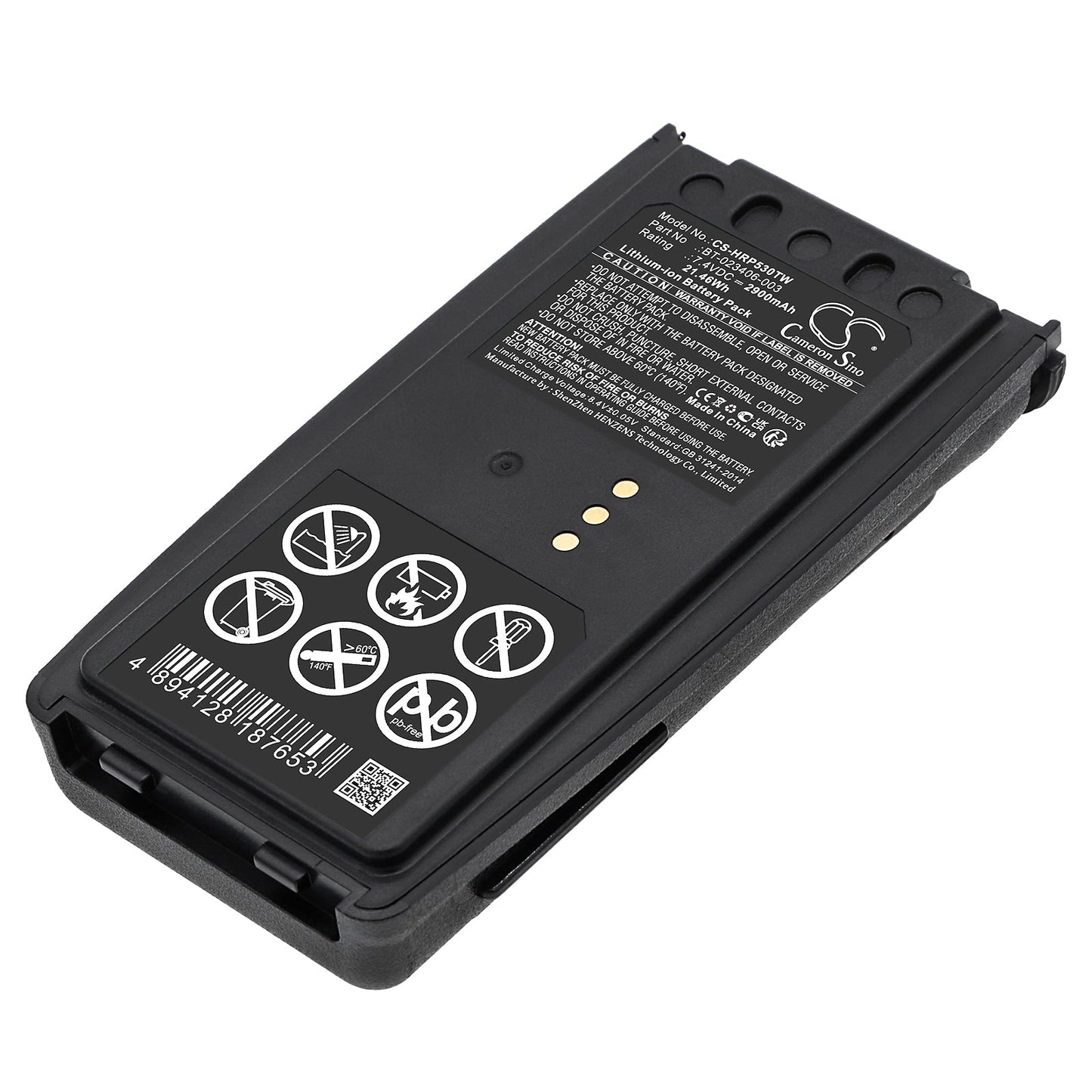 Replacement Battery for Harris P5300 – Two-Way Radio – 2900mAh / 21.46Wh / 7.4V