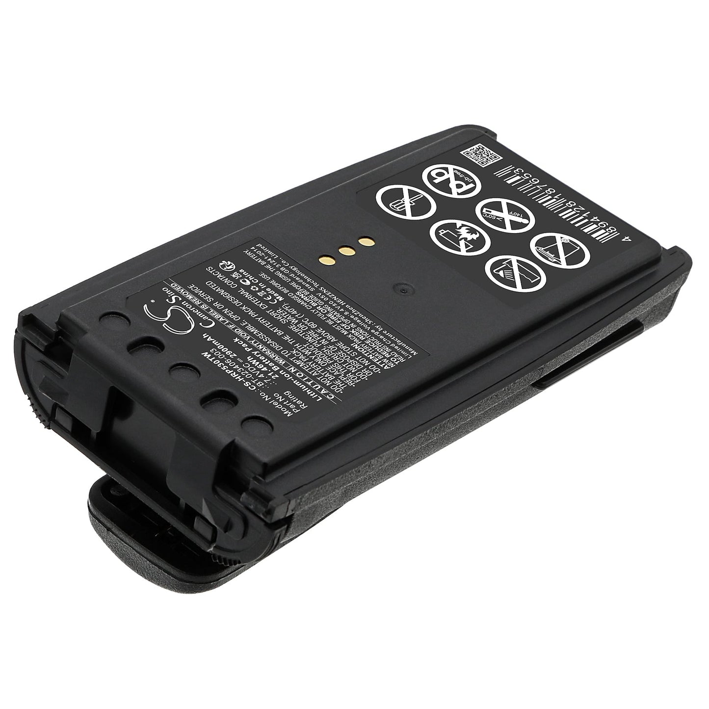 Replacement Battery for Harris P5300 – Two-Way Radio – 2900mAh / 21.46Wh / 7.4V
