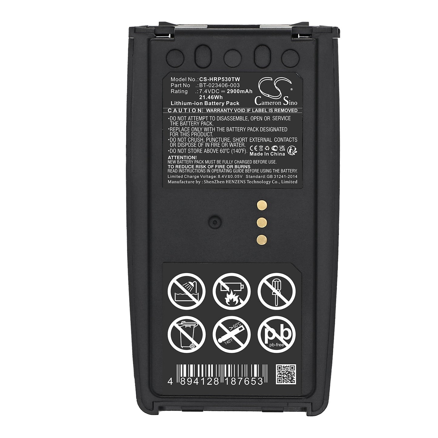 Replacement Battery for Harris P5300 – Two-Way Radio – 2900mAh / 21.46Wh / 7.4V