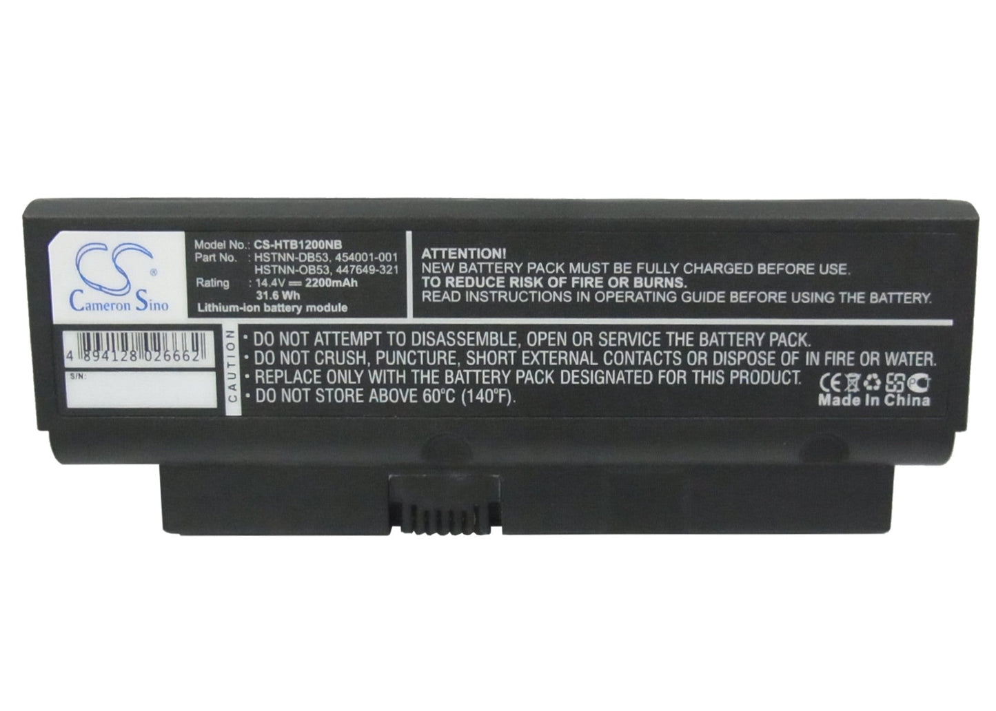 Replacement Battery for HP Business Notebook 2210b – Notebook, Laptop – 2200mAh / 14.4V