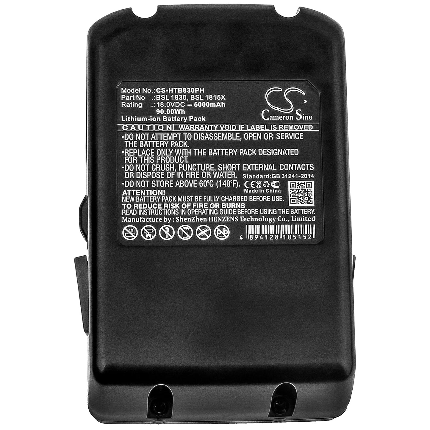 Replacement Battery for Hitachi  18DL – Power Tools – 5000mAh / 90.00Wh / 18.0V