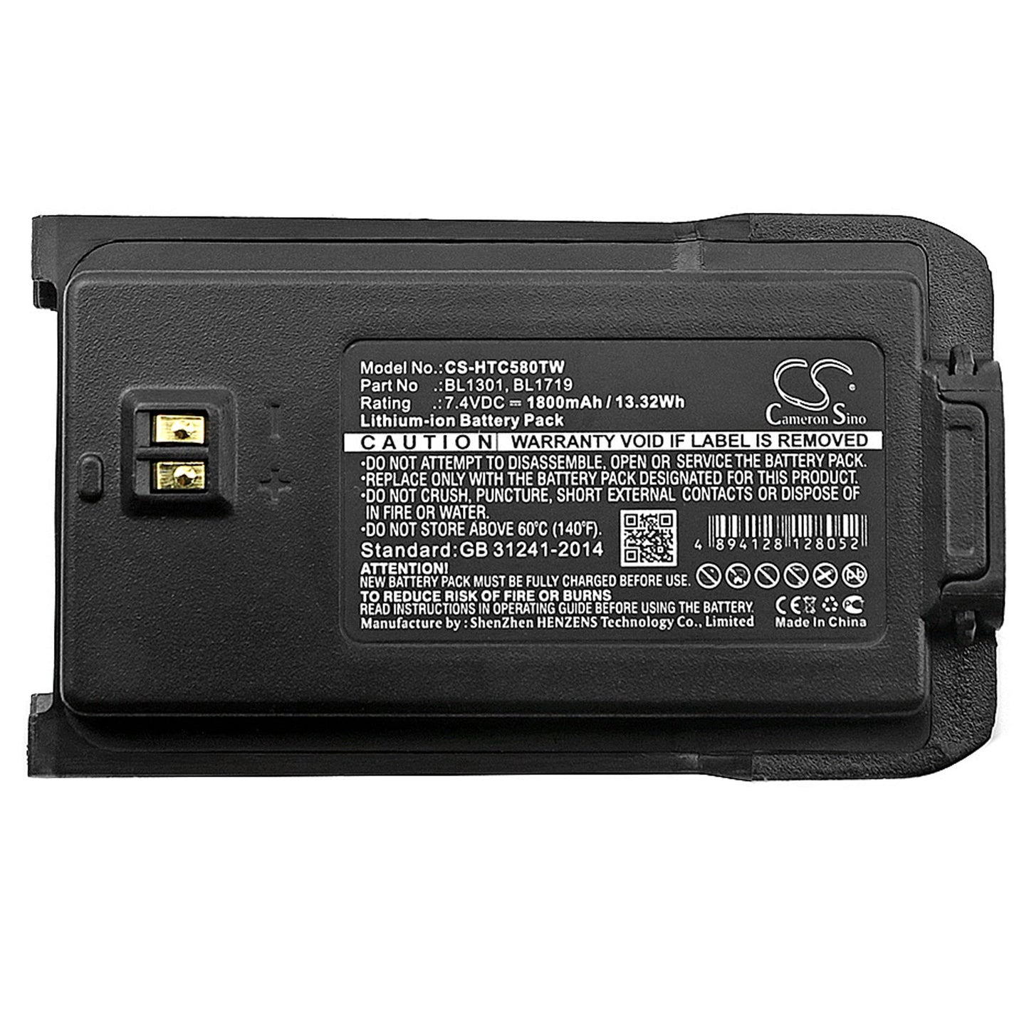 Replacement Battery for HYT TC-446S – Two-Way Radio – 1800mAh / 13.32Wh / 7.4V