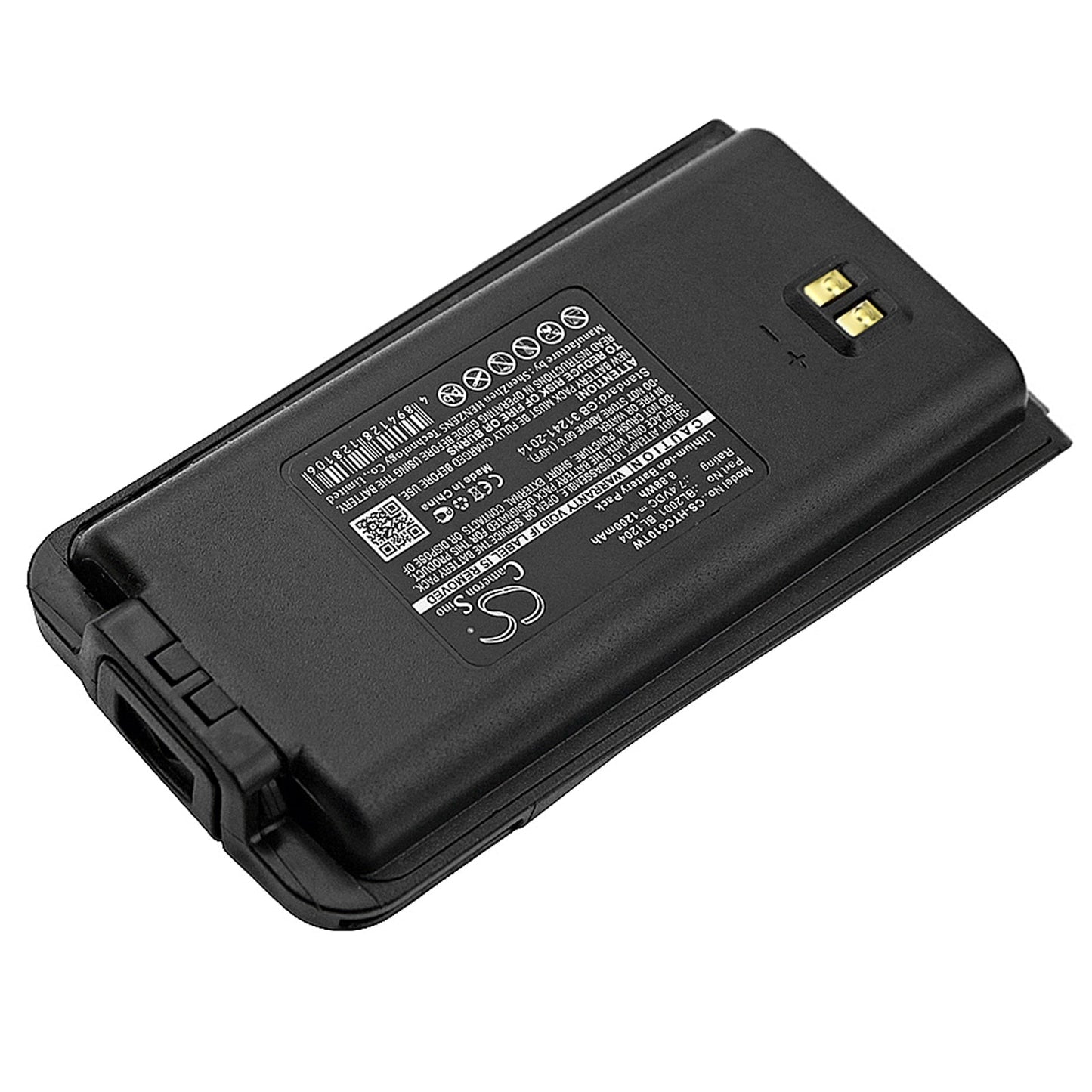 Replacement Battery for Hytera TC-610 – Two-Way Radio – 1200mAh / 8.88Wh / 7.4V