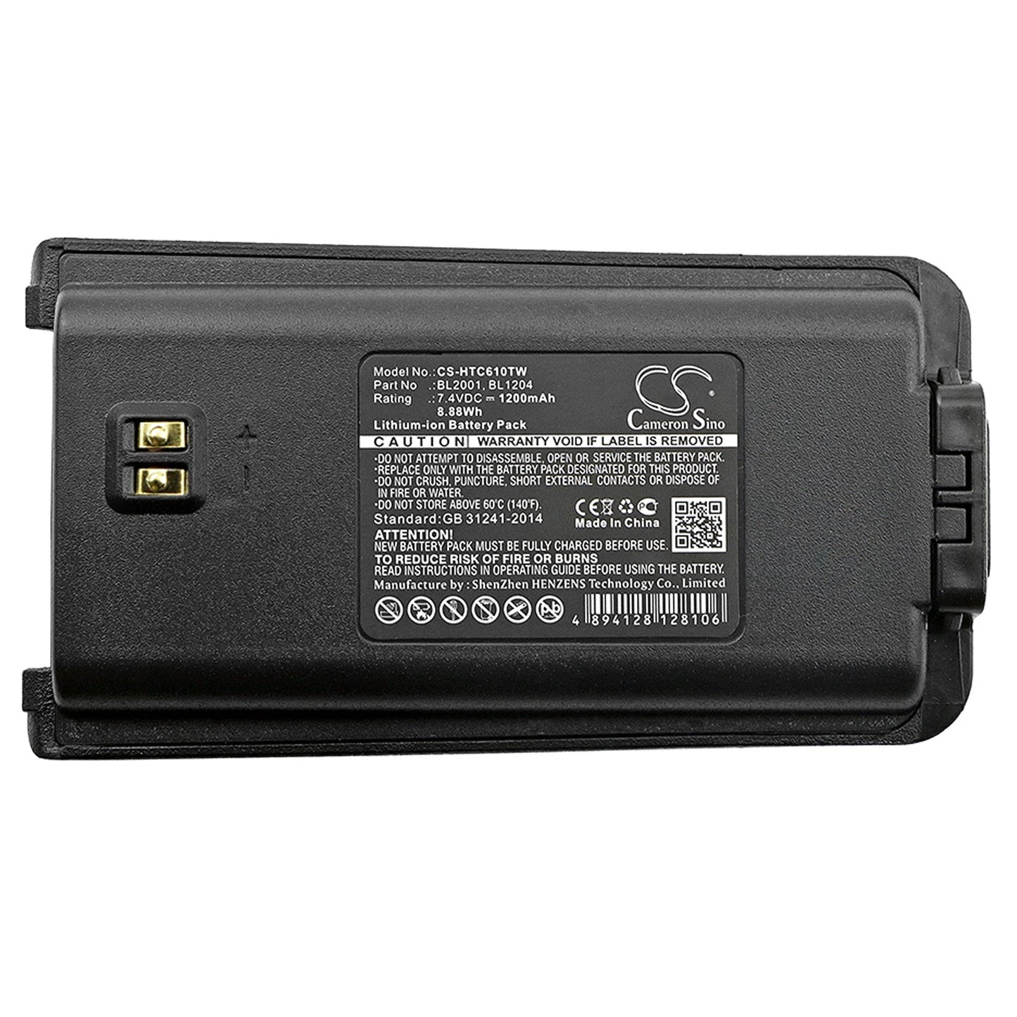Replacement Battery for Hytera TC-610 – Two-Way Radio – 1200mAh / 8.88Wh / 7.4V