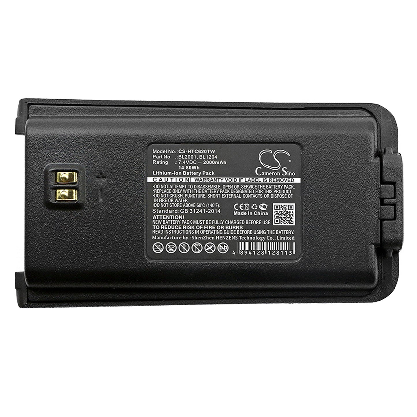 Replacement Battery for Hytera TC-610 – Two-Way Radio – 2000mAh / 14.80Wh / 7.4V