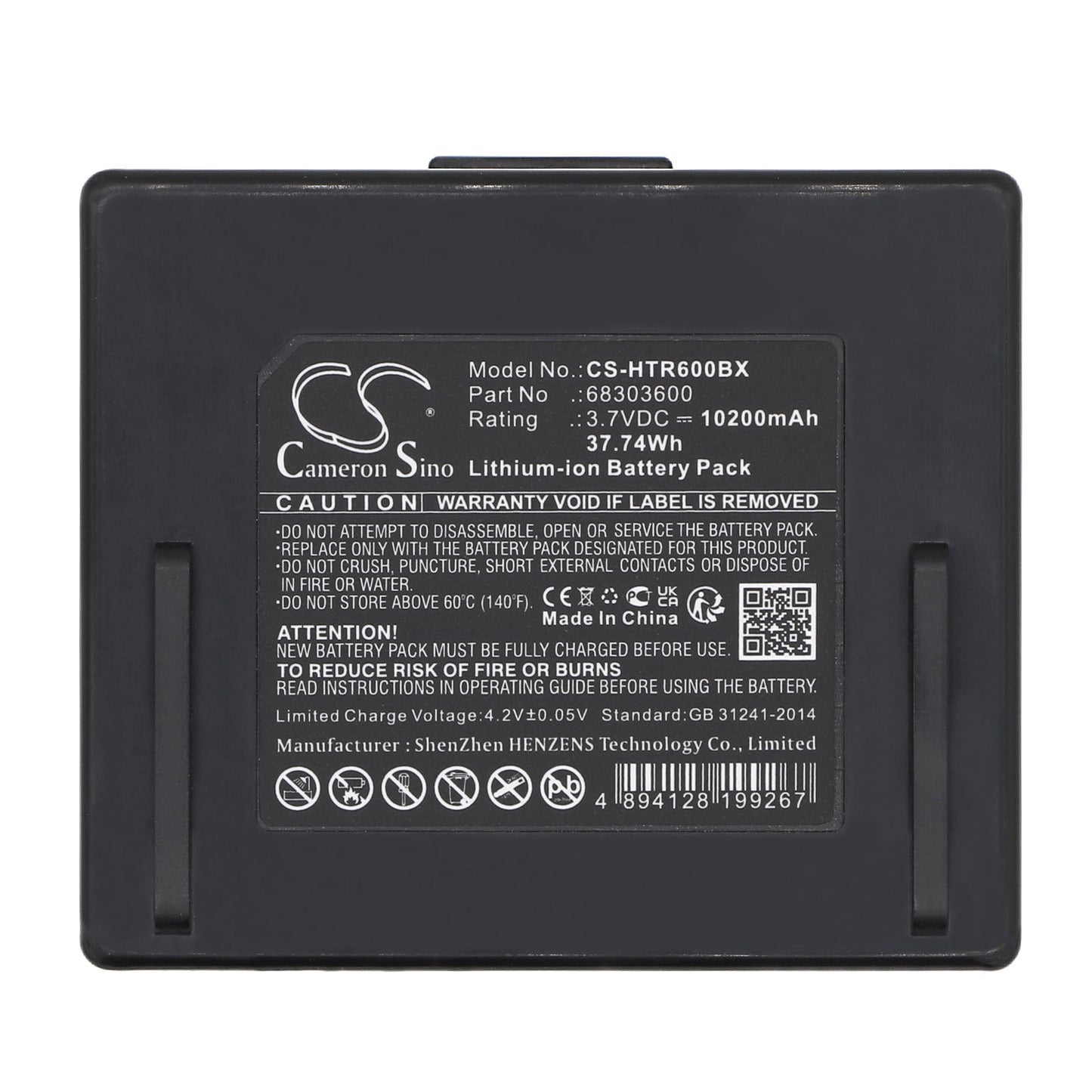 Replacement Battery for Hetronic NOVA XXL – Crane Remote Control – 10200mAh / 37.74Wh / 3.7V