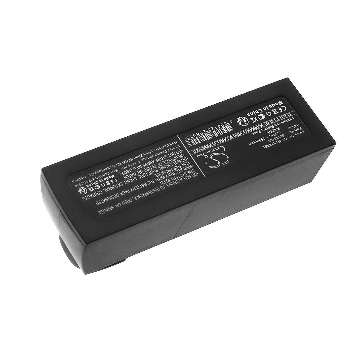 Replacement Battery for Hetronic ERGO-S – Crane Remote Control – 2600mAh / 9.62Wh / 3.7V