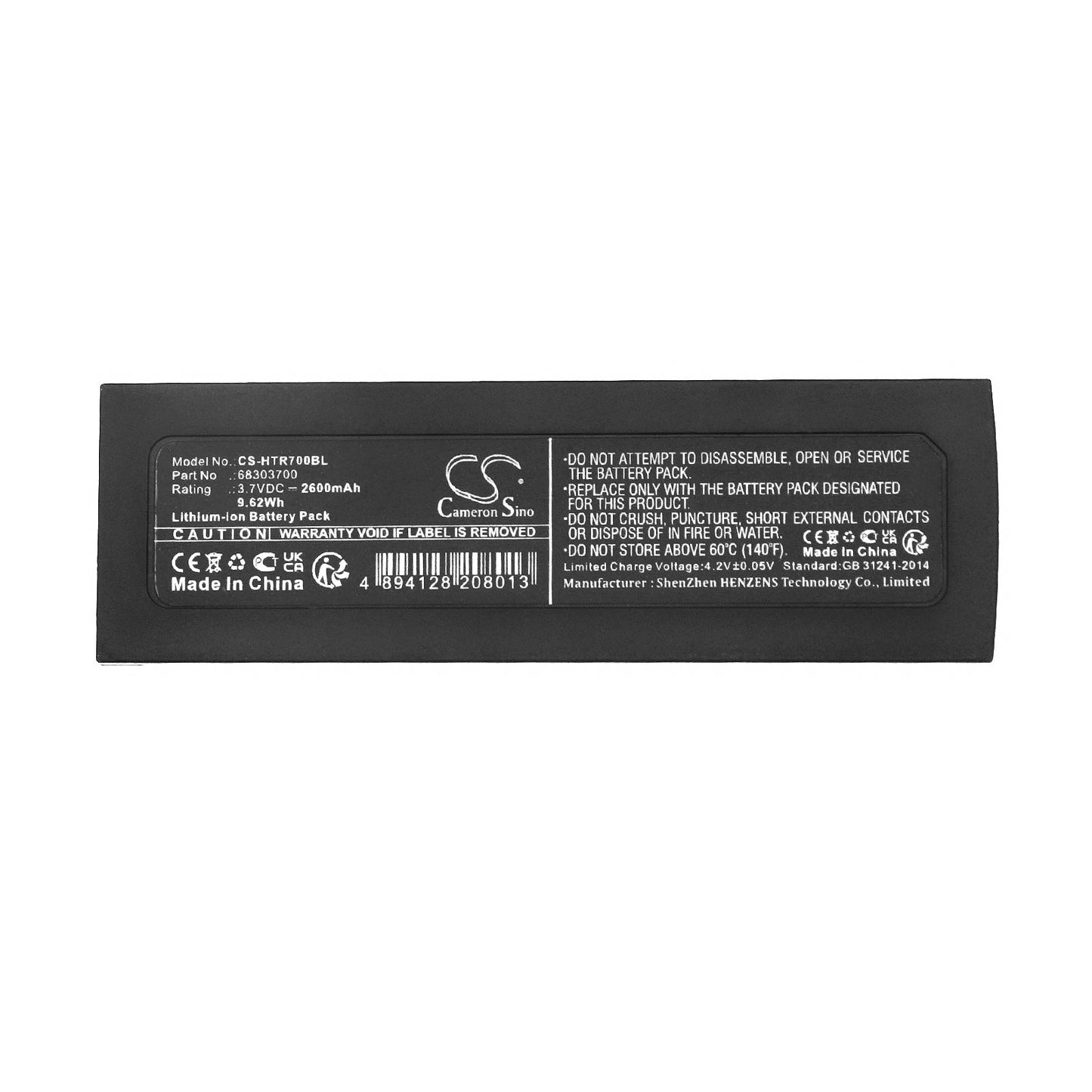 Replacement Battery for Hetronic ERGO-S – Crane Remote Control – 2600mAh / 9.62Wh / 3.7V
