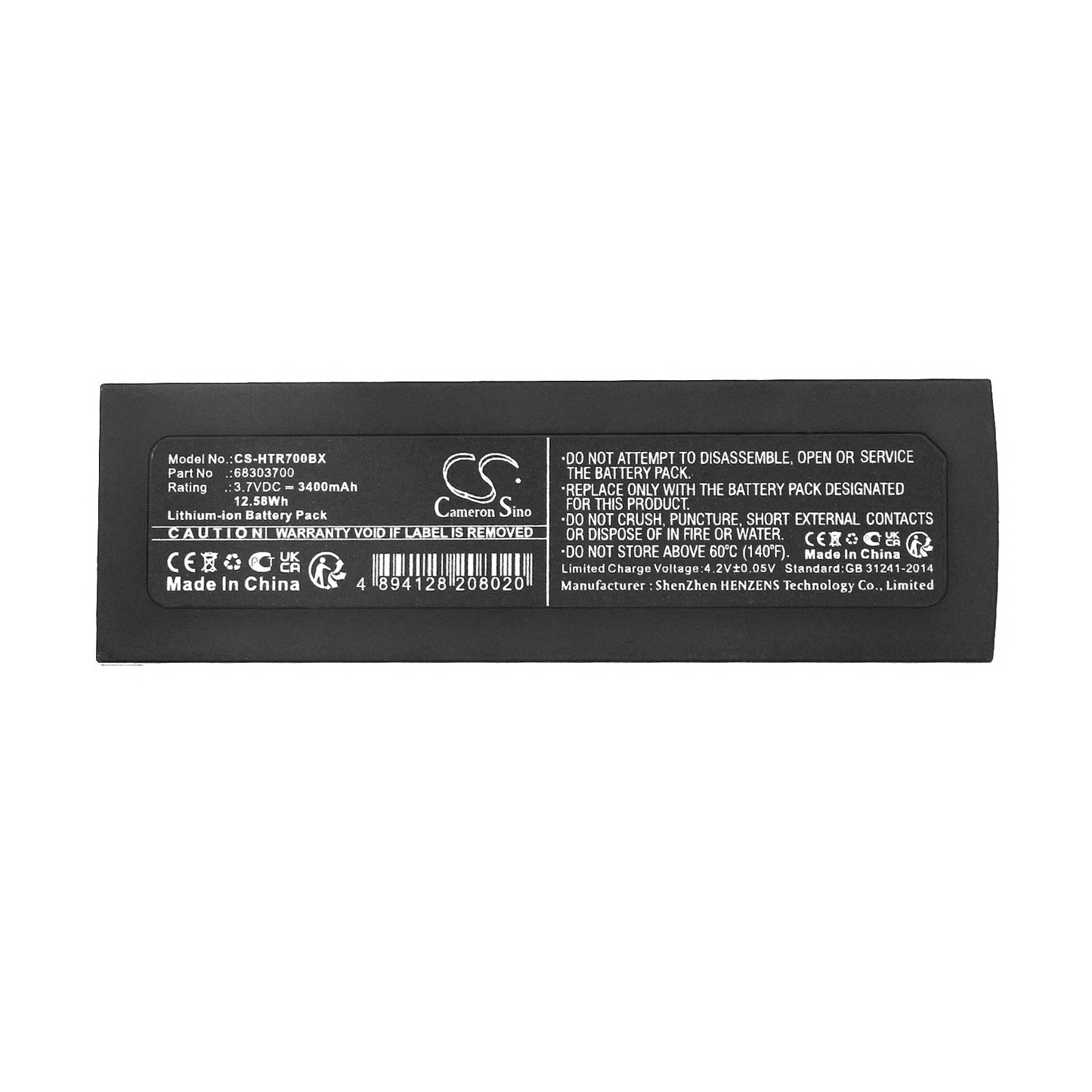 Replacement Battery for Hetronic ERGO-S – Crane Remote Control – 3400mAh / 12.58Wh / 3.7V