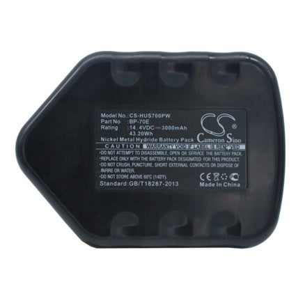 Replacement Battery for IZUMI E-ROBO FL-3014, REC-120, – 3000mAh / 43.20Wh