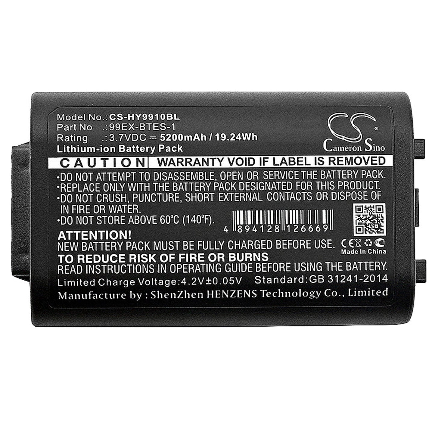Replacement Battery for Honeywell 99EXhc – Barcode Scanner – 5200mAh / 19.24Wh / 3.7V