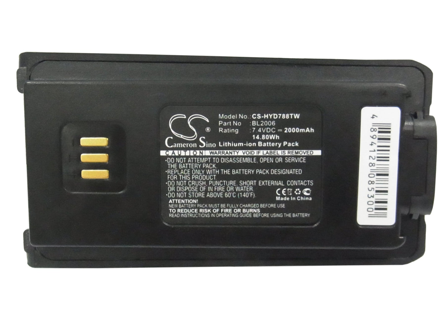 Replacement Battery for HYT DMR PD-702 – Two-Way Radio – 2000mAh / 14.80Wh / 7.4V