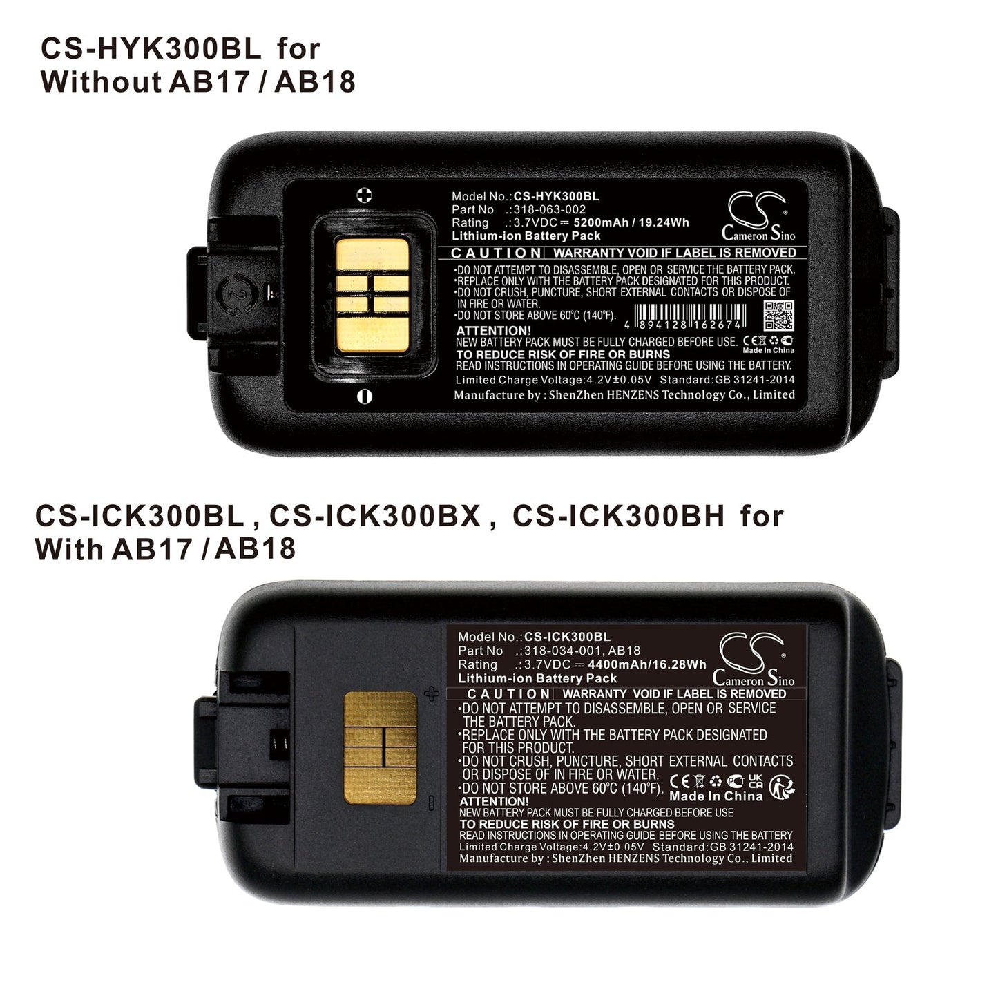 Replacement Battery for Honeywell CK3 – Barcode Scanner – 5200mAh / 19.24Wh / 3.7V