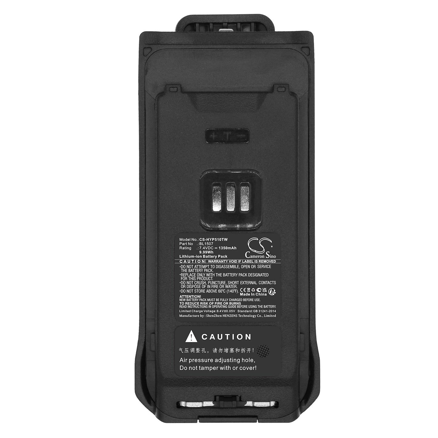 Replacement Battery for Hytera AP515 – Two-Way Radio – 1350mAh / 9.99Wh / 7.4V