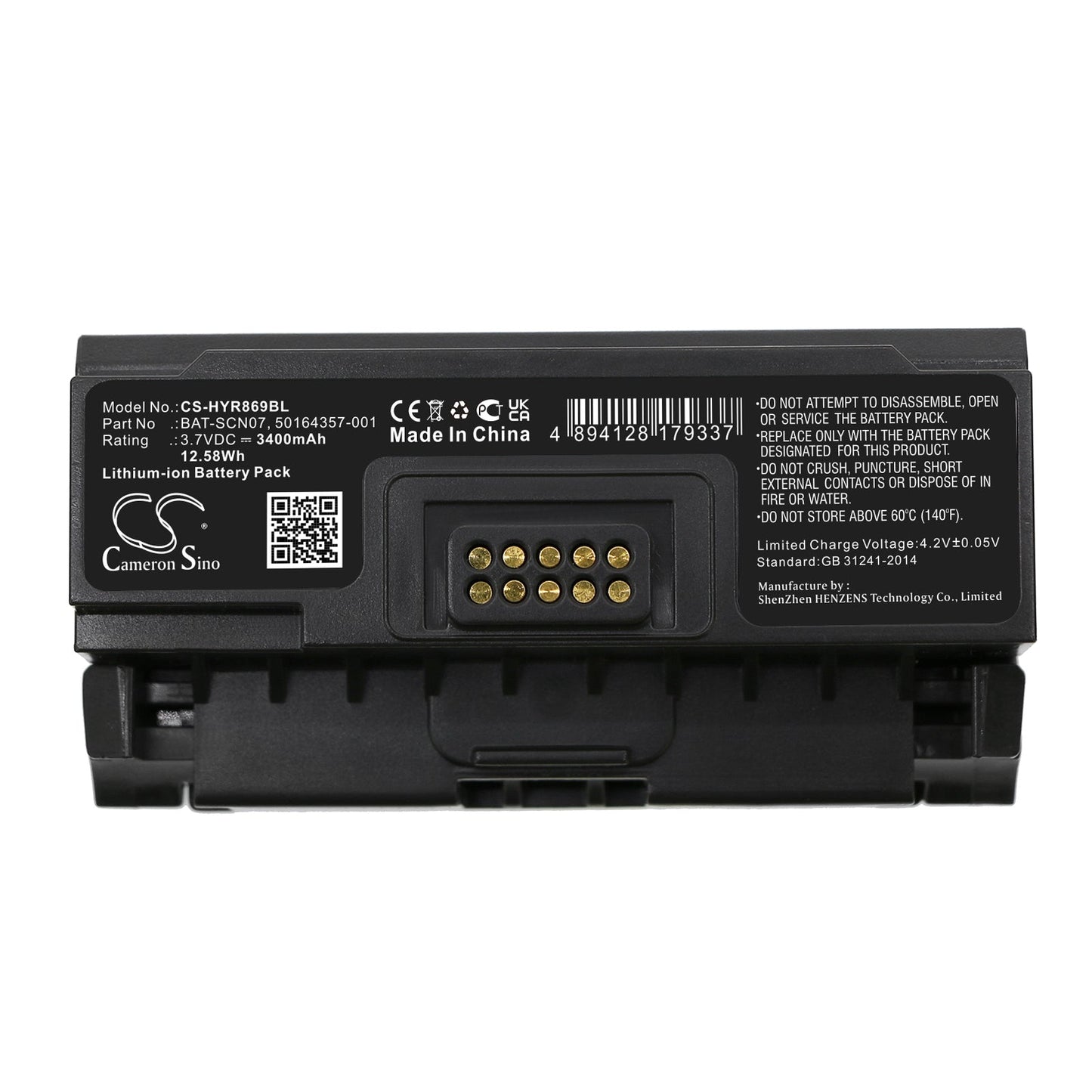 Replacement Battery for Zebra 8690i wearable RFID mini – Barcode Scanner – 3400mAh / 12.58Wh / 3.7V