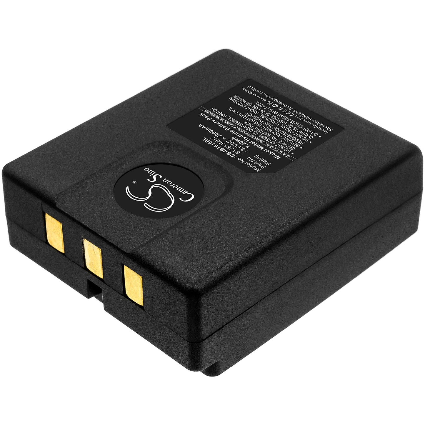 Replacement Battery for Itowa Winner 2G Version 2 – Crane Remote Control – 2000mAh / 7.20Wh / 3.6V