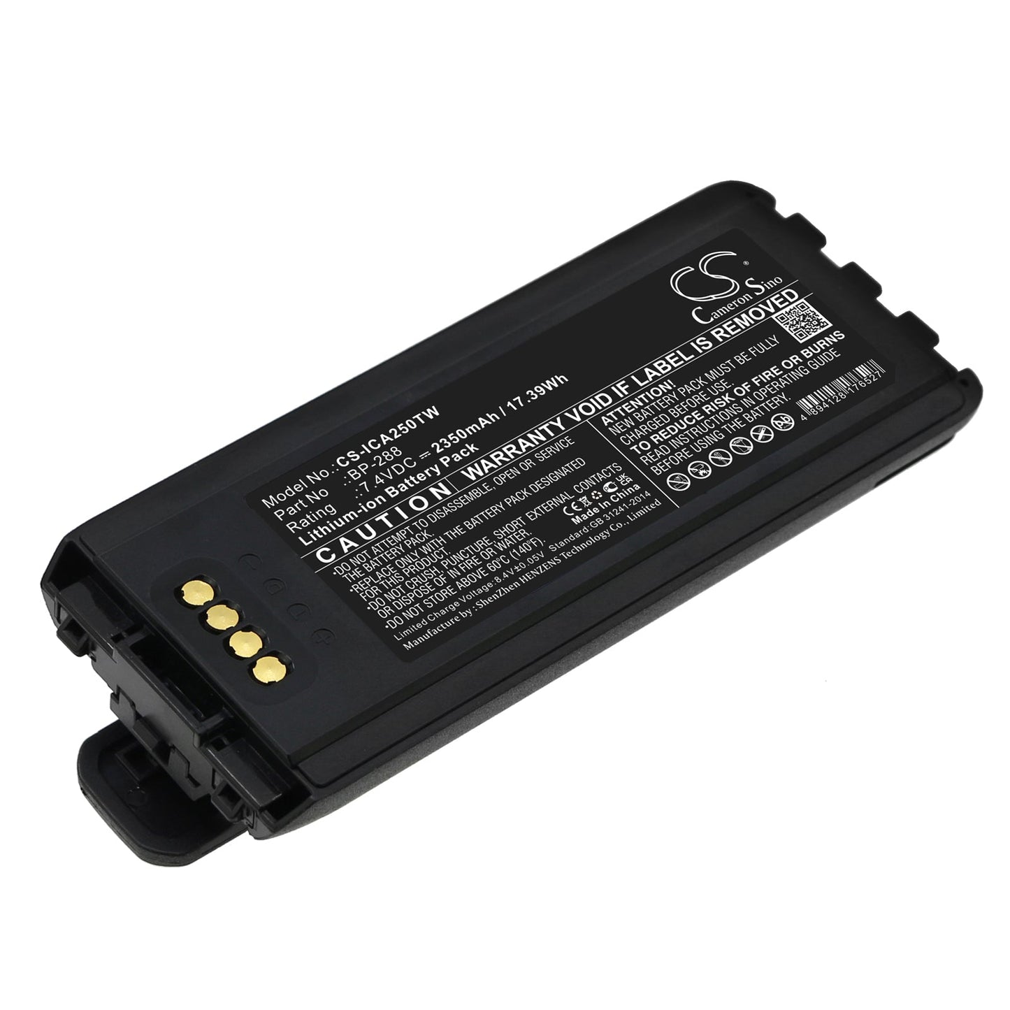 Replacement Battery for Icom IC-A25 – Two-Way Radio – 2350mAh / 17.39Wh / 7.4V