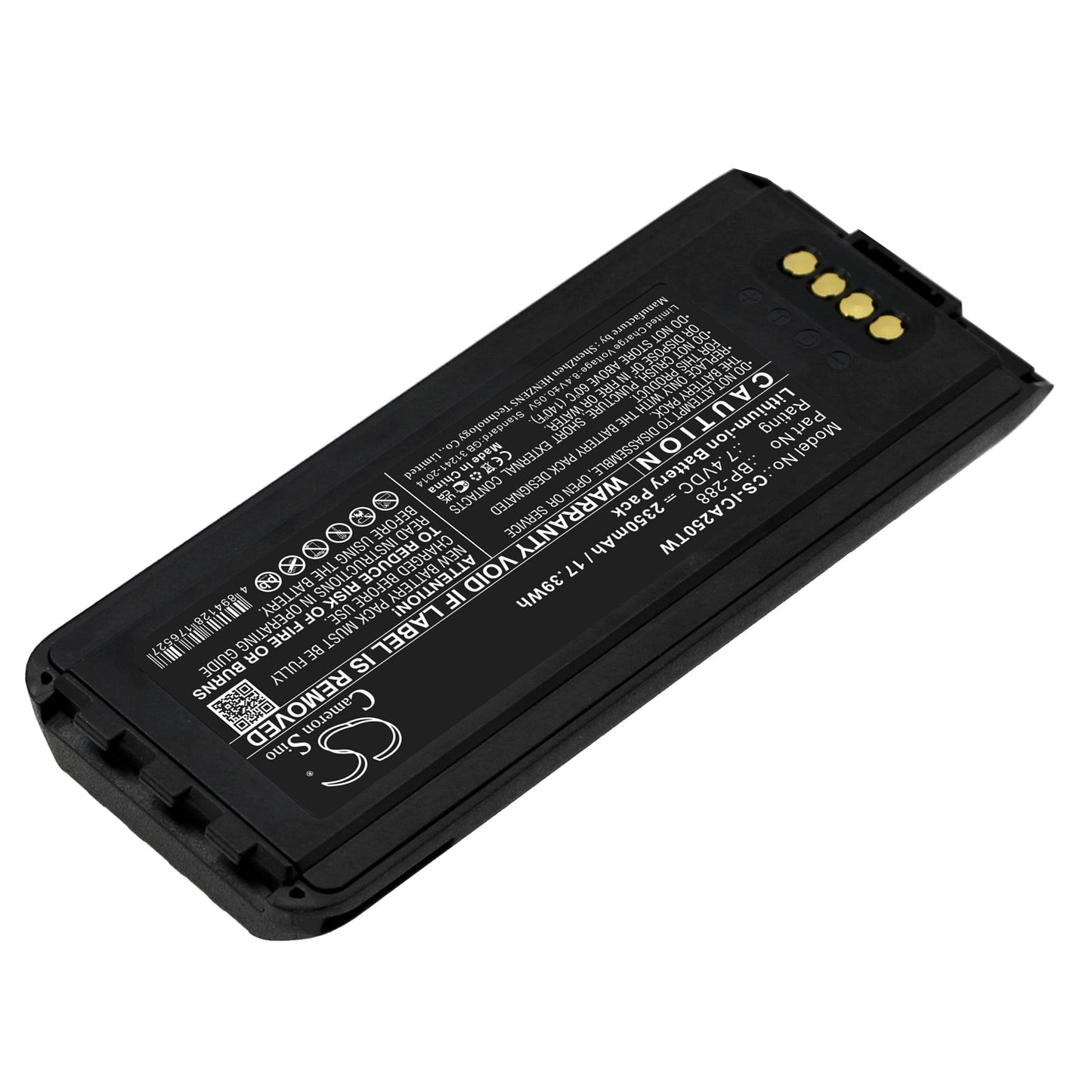 Replacement Battery for Icom IC-A25 – Two-Way Radio – 2350mAh / 17.39Wh / 7.4V